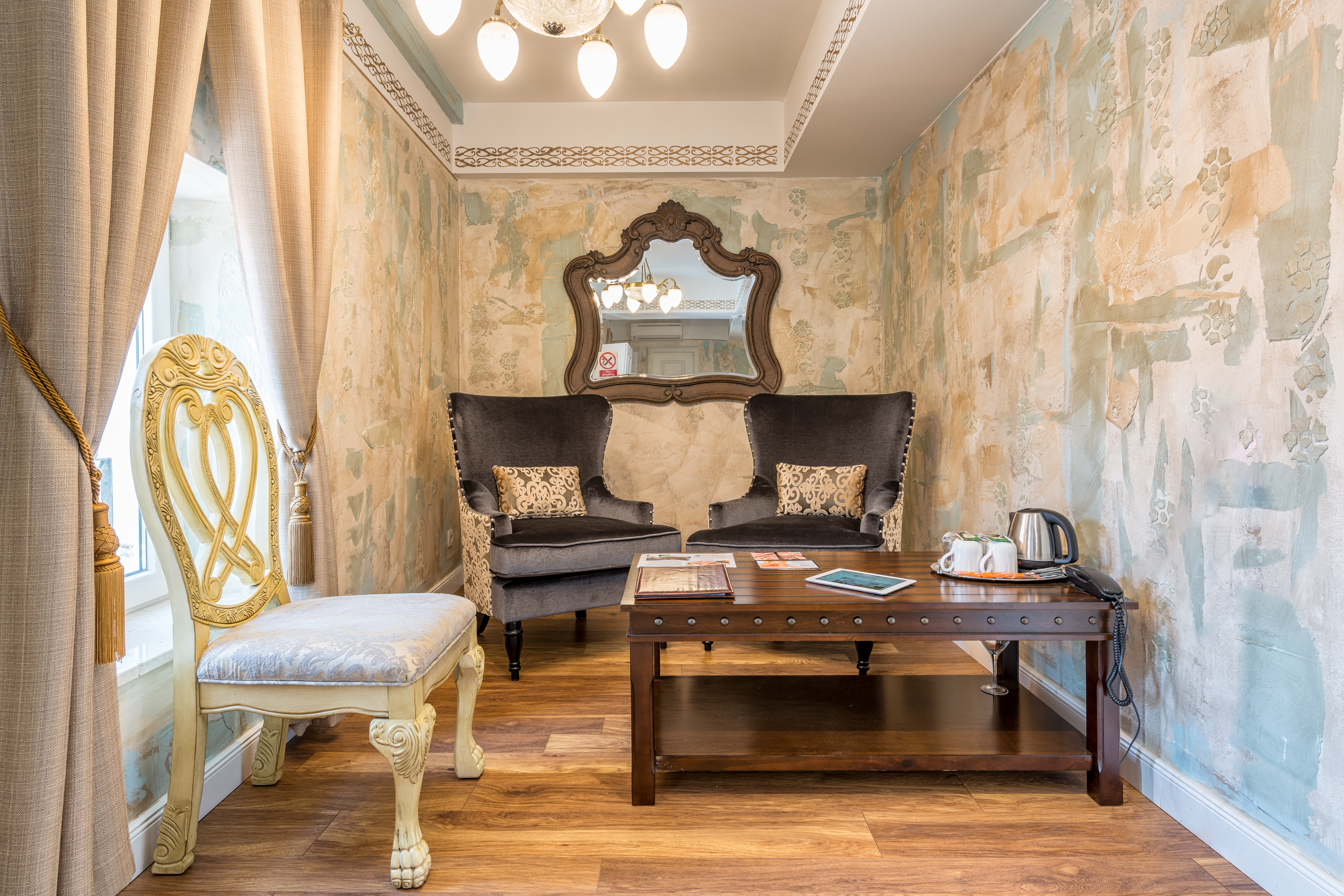 Suite Premium City View