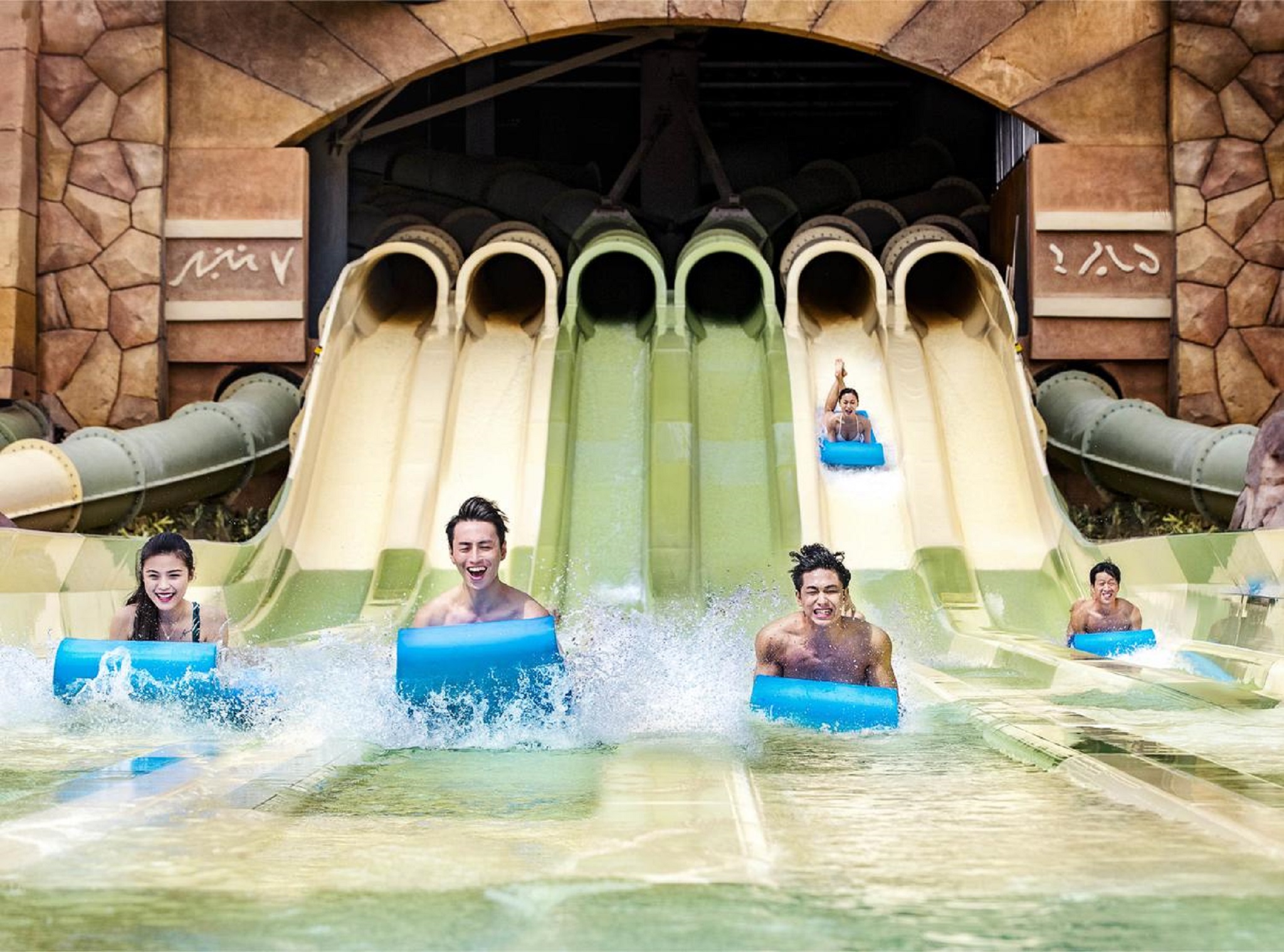 Sports and Entertainment