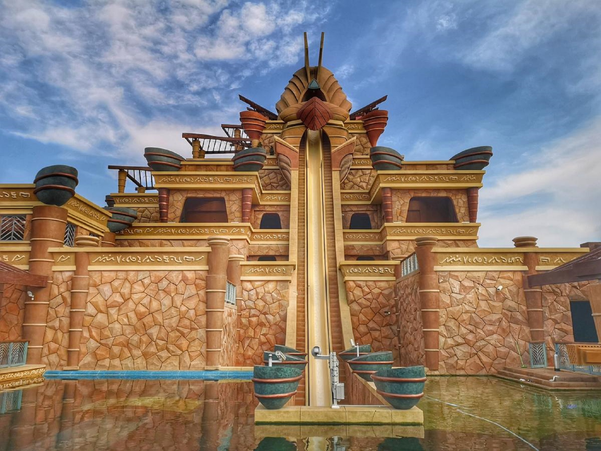 Sports and Entertainment