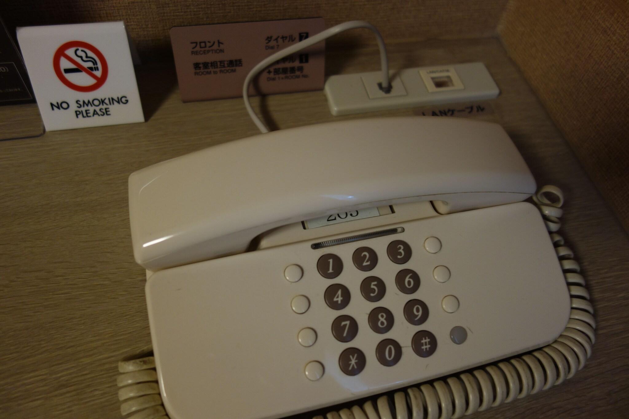 Double Queen Bed Non Smoking