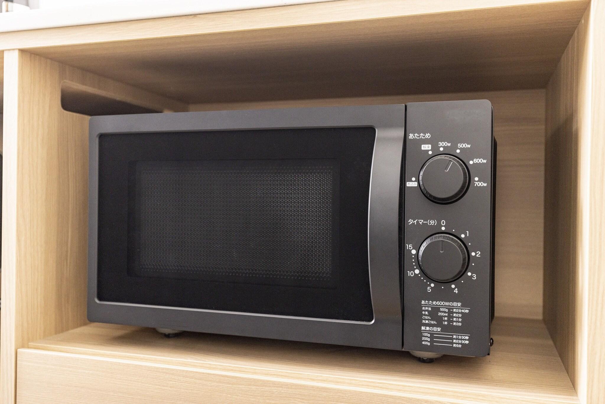 Family Room Two Beds