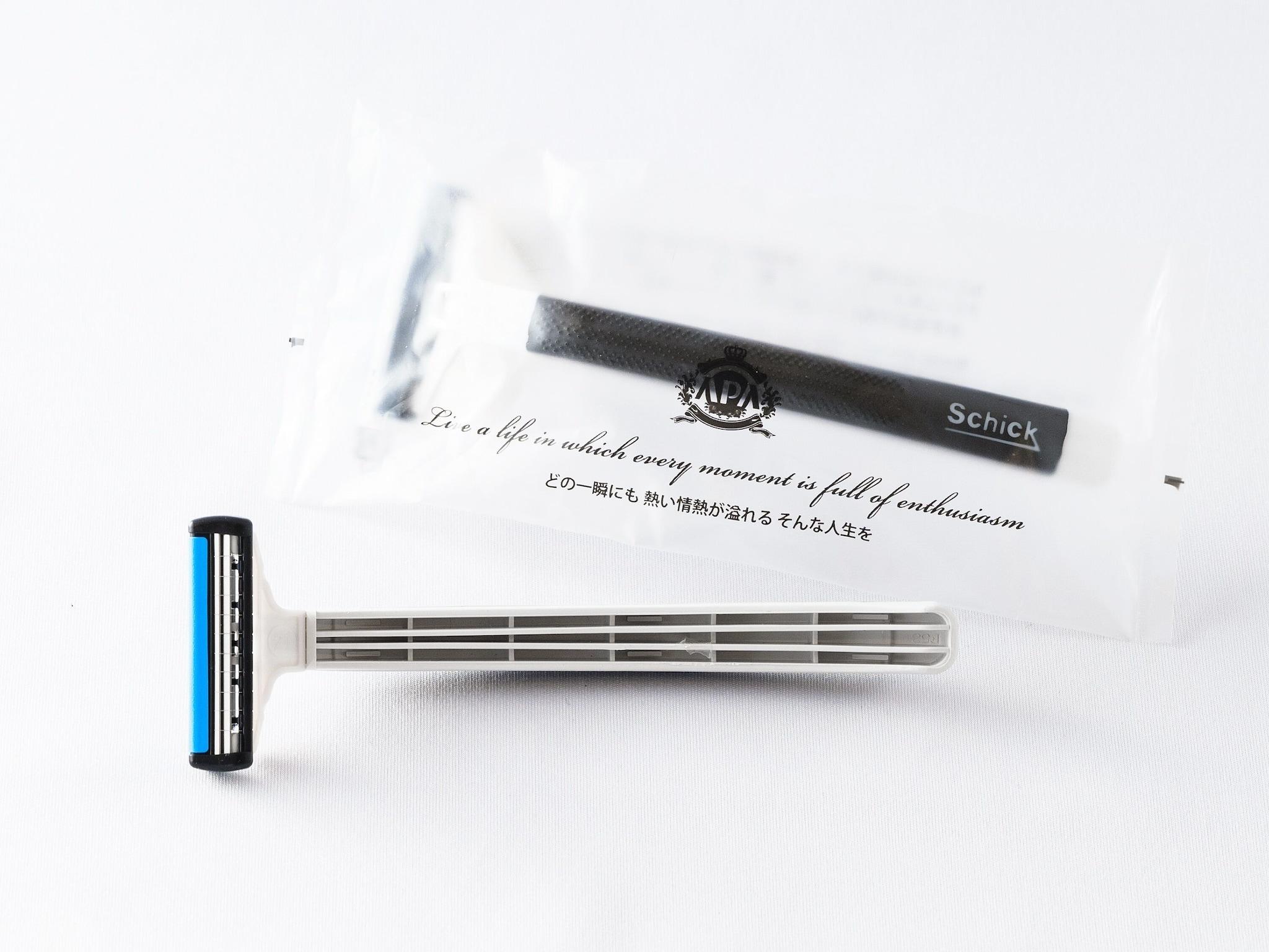 Single with Double Bed