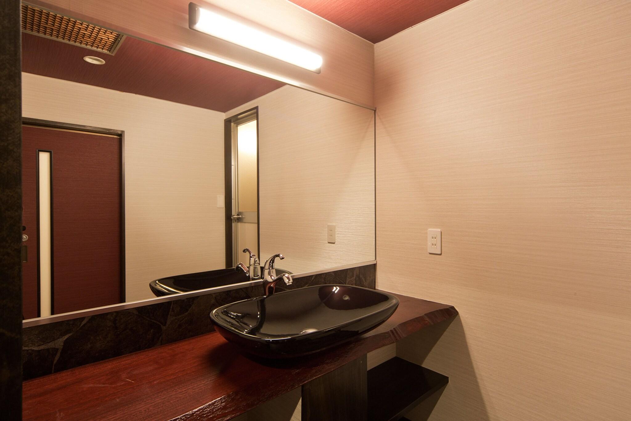 Room Japanese Room Non Smoking