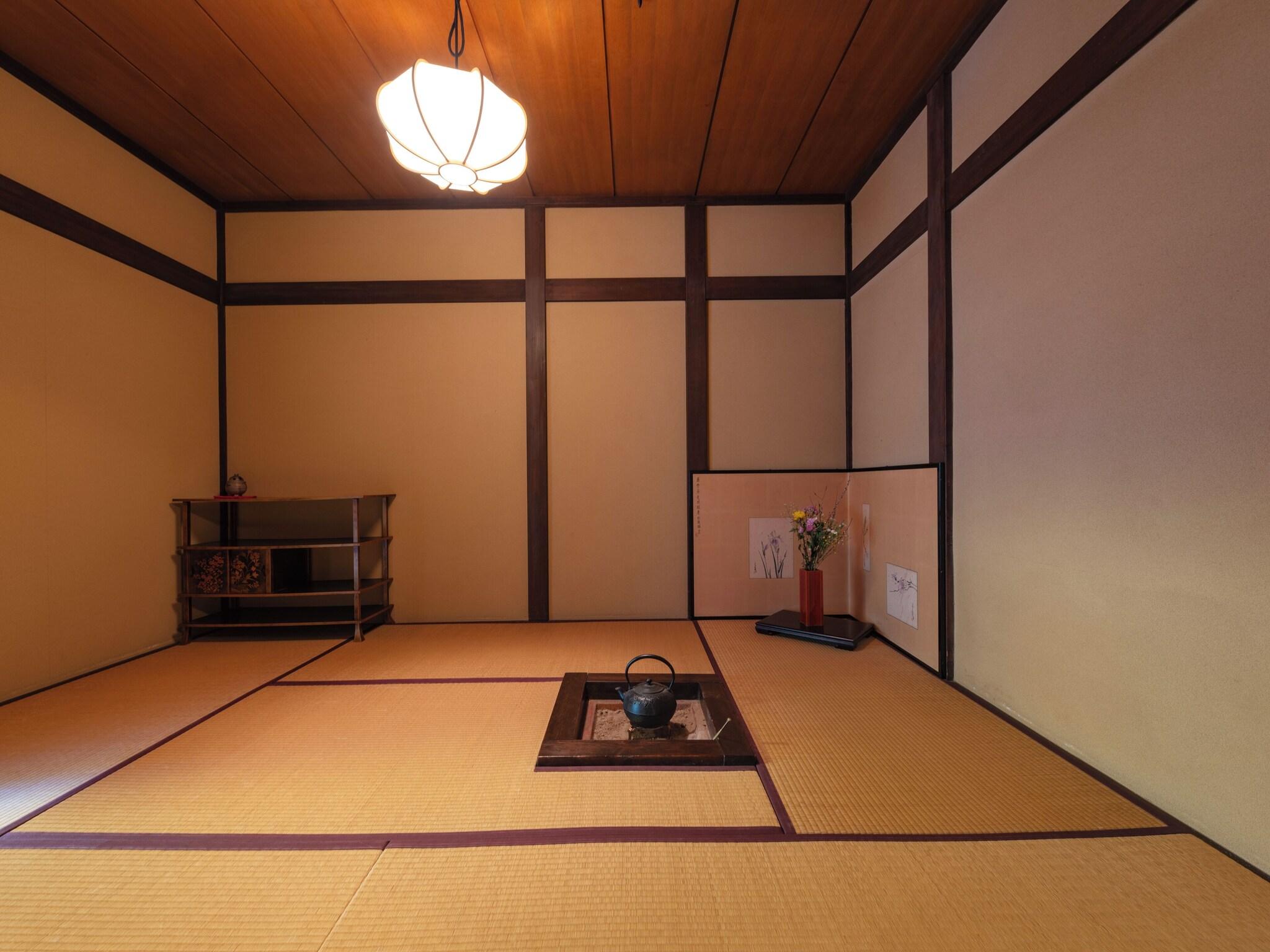 Room Japanese Room Non Smoking