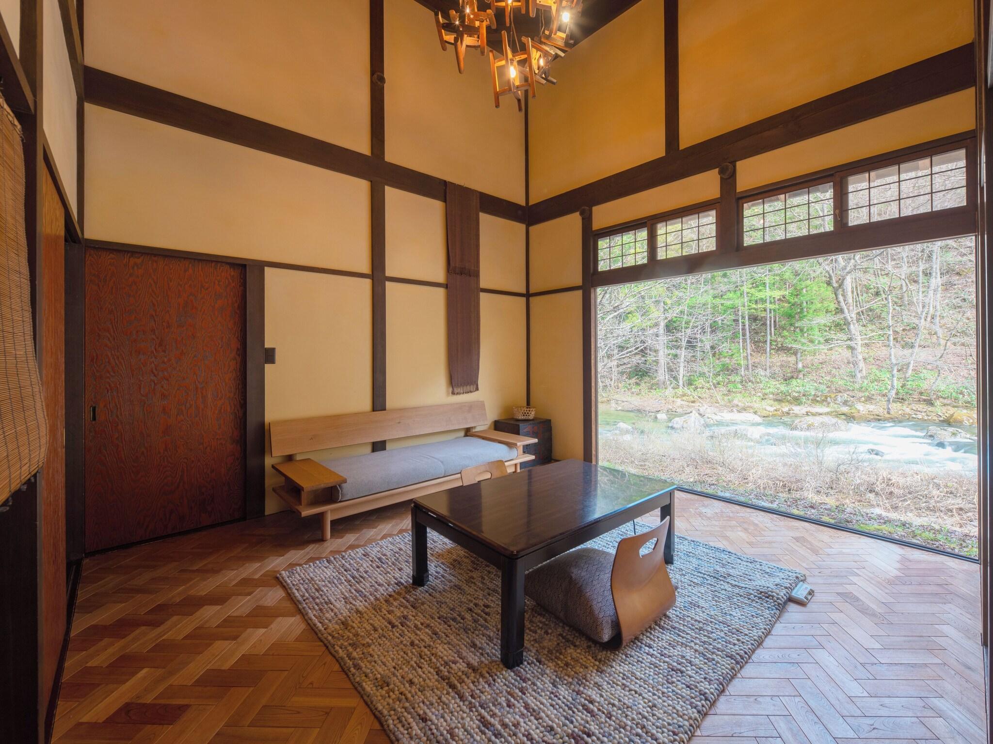 Villa Japanese Room Non Smoking