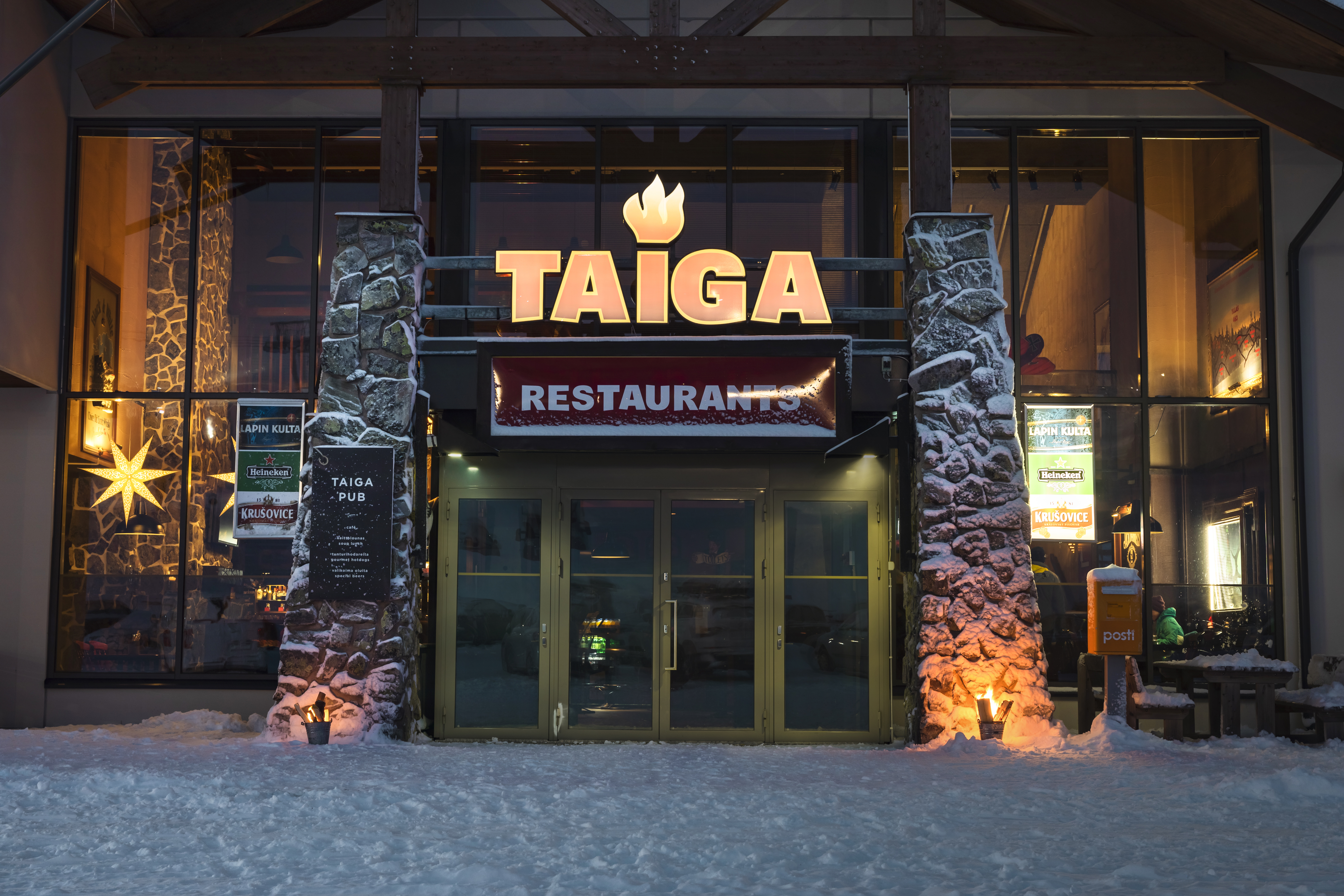 Sports and Entertainment