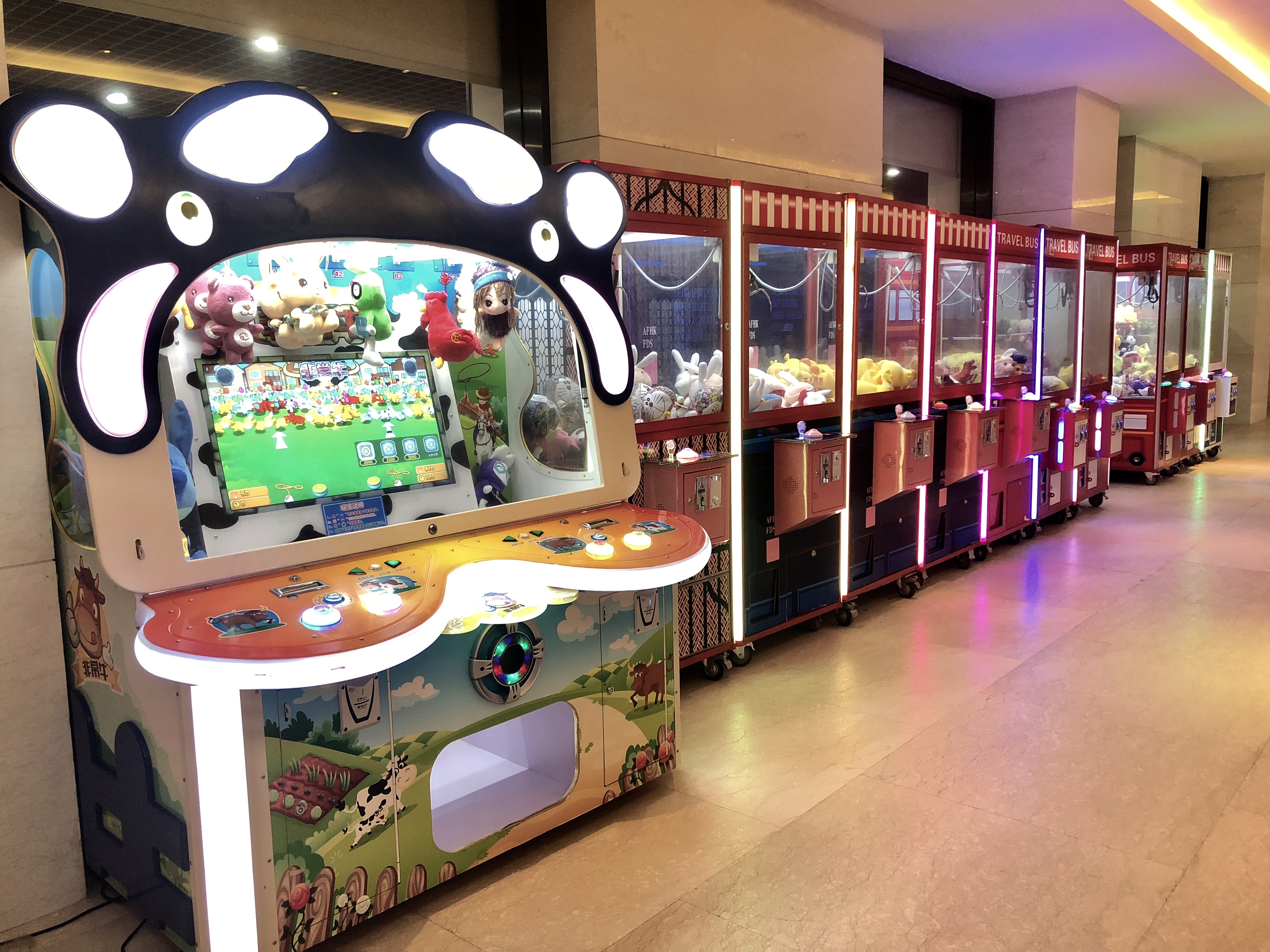 Sports and Entertainment