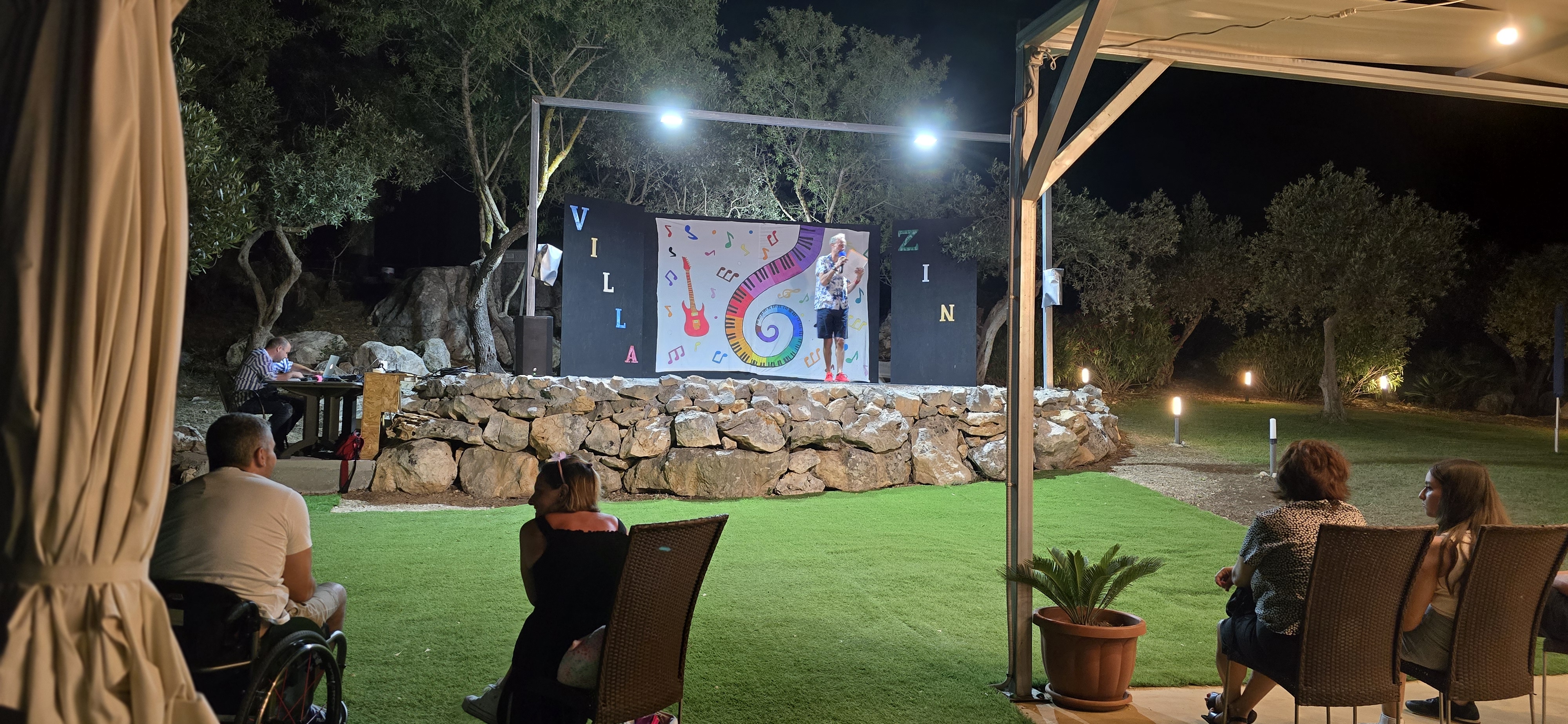 Sports and Entertainment