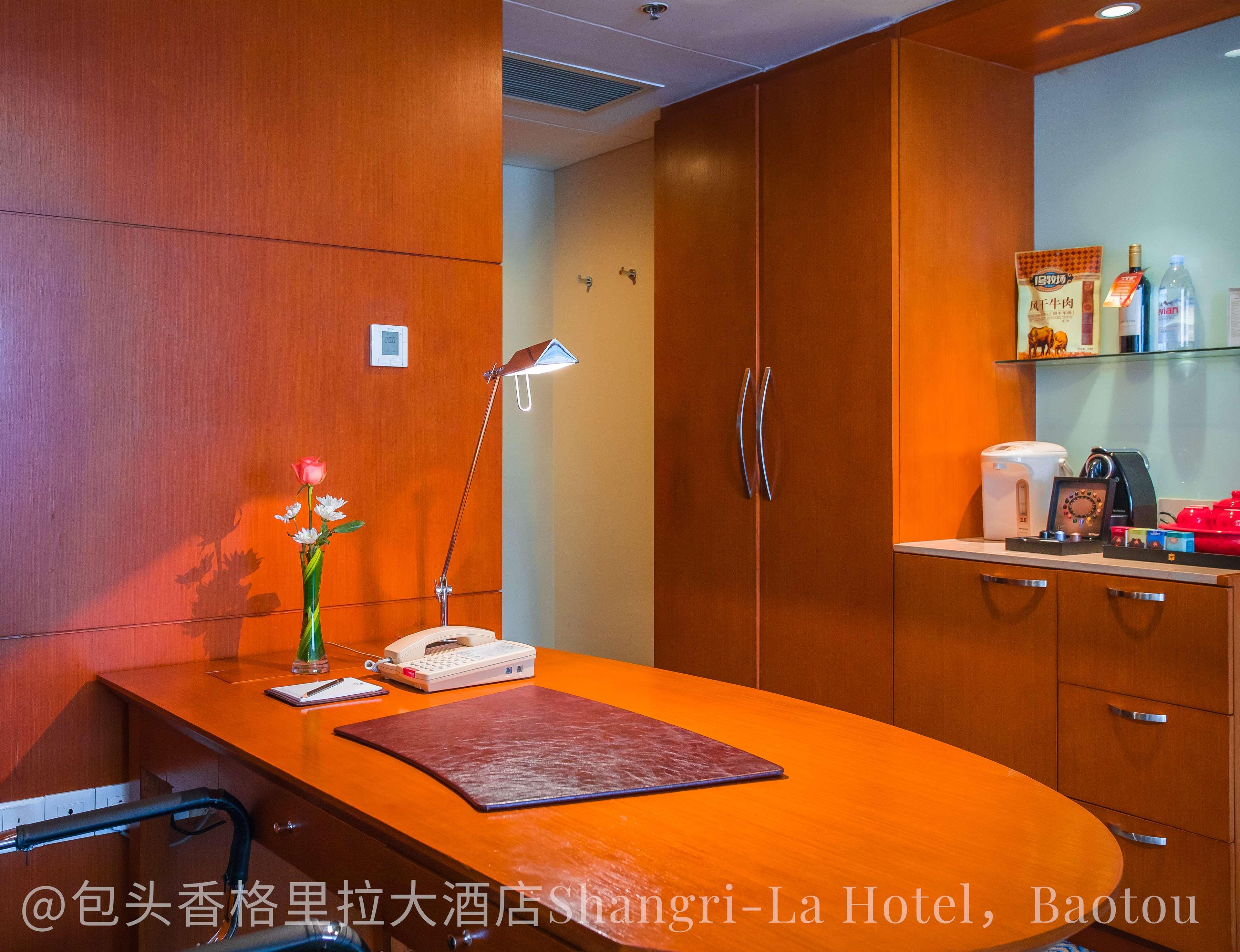 Suite Executive King Bed