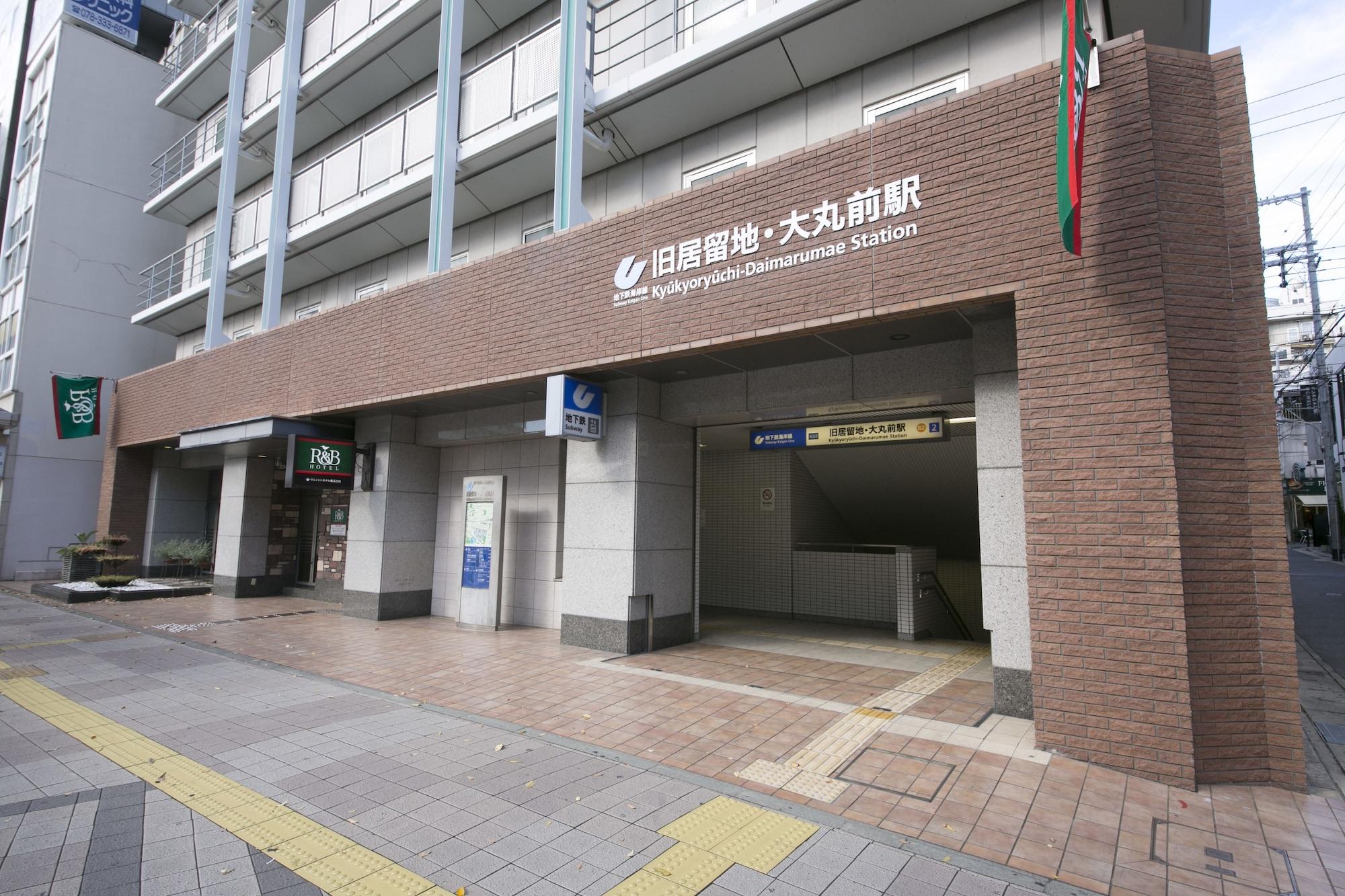 General View