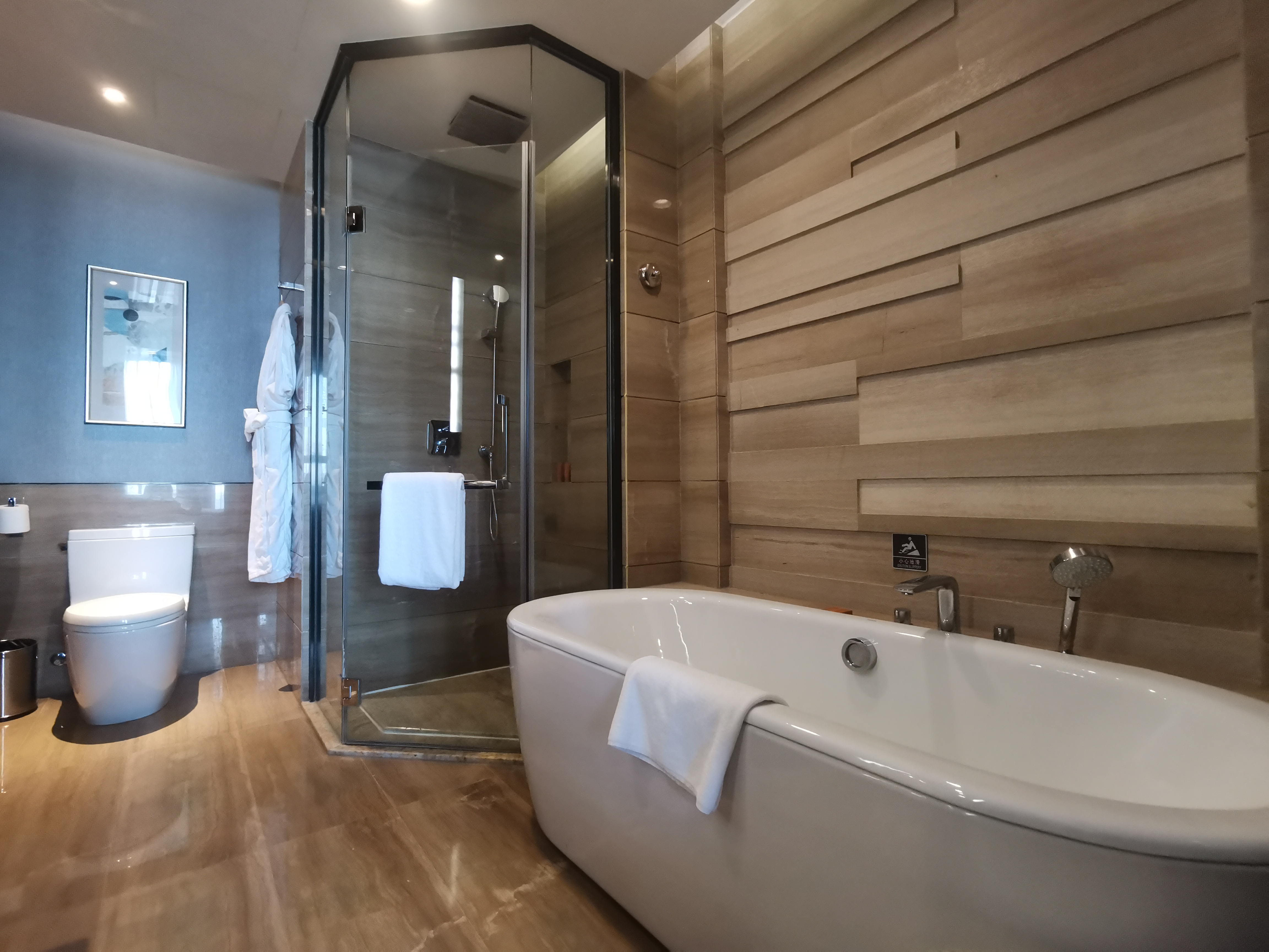 Room Standard
