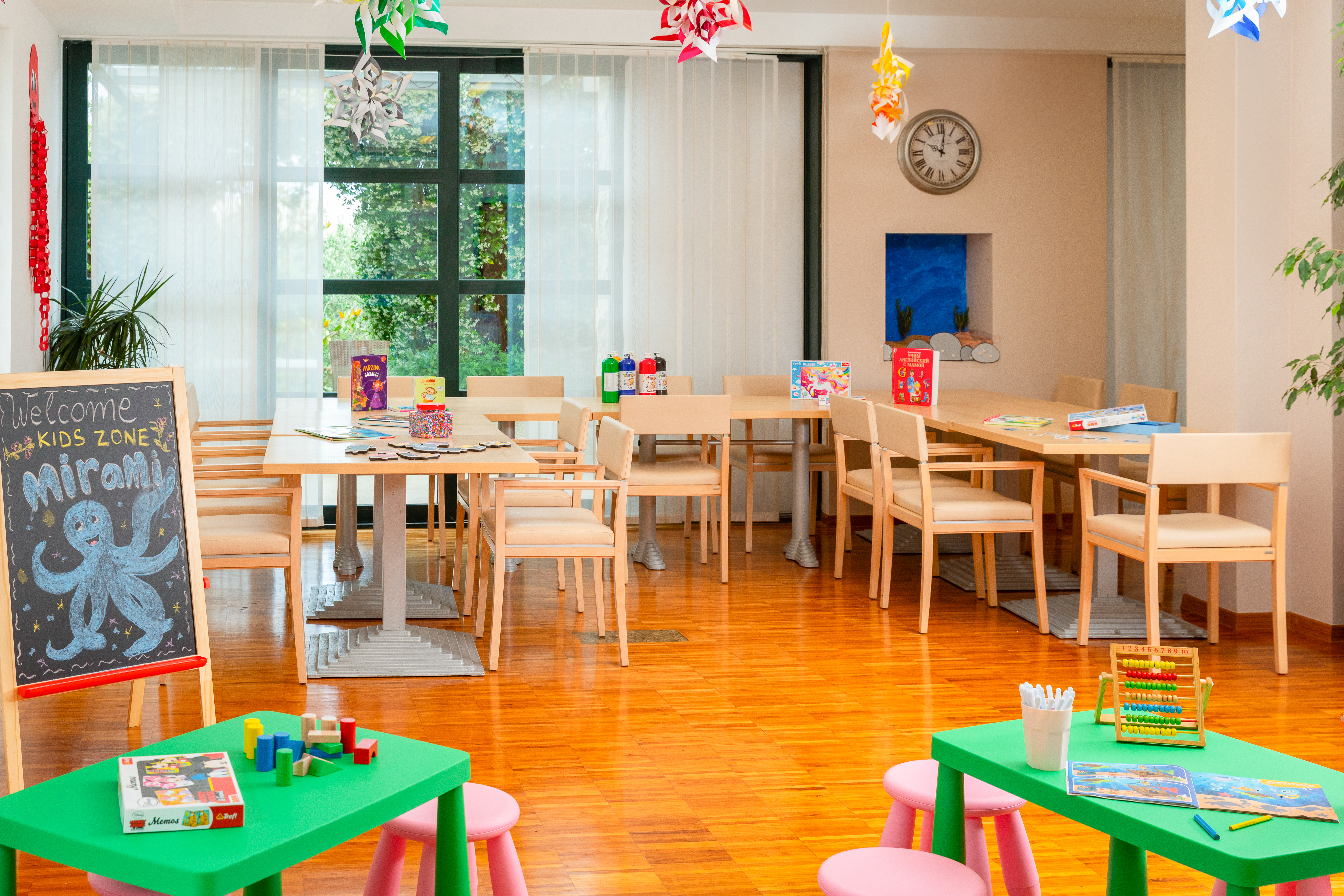 Sports and Entertainment