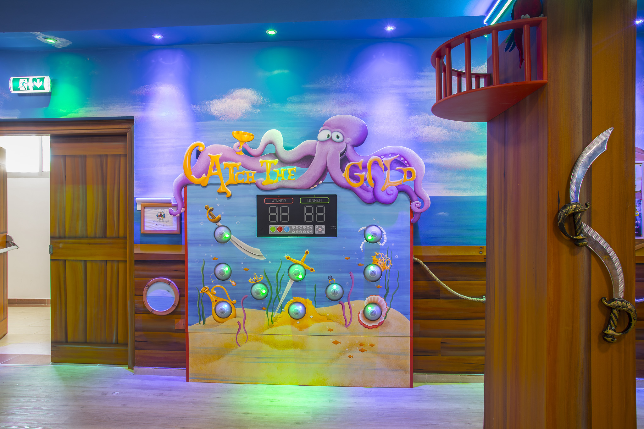 Sports and Entertainment