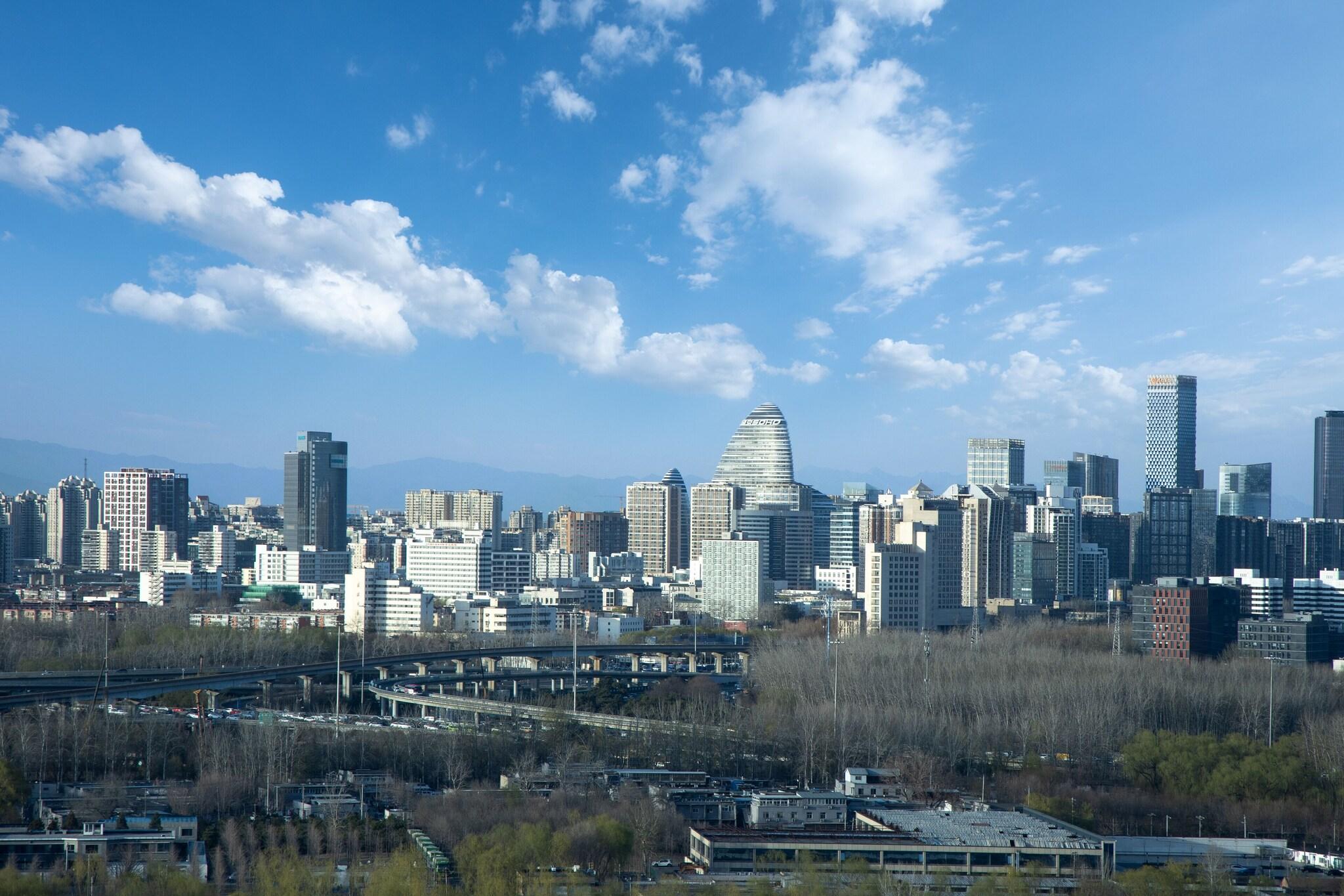 Double City View King Bed