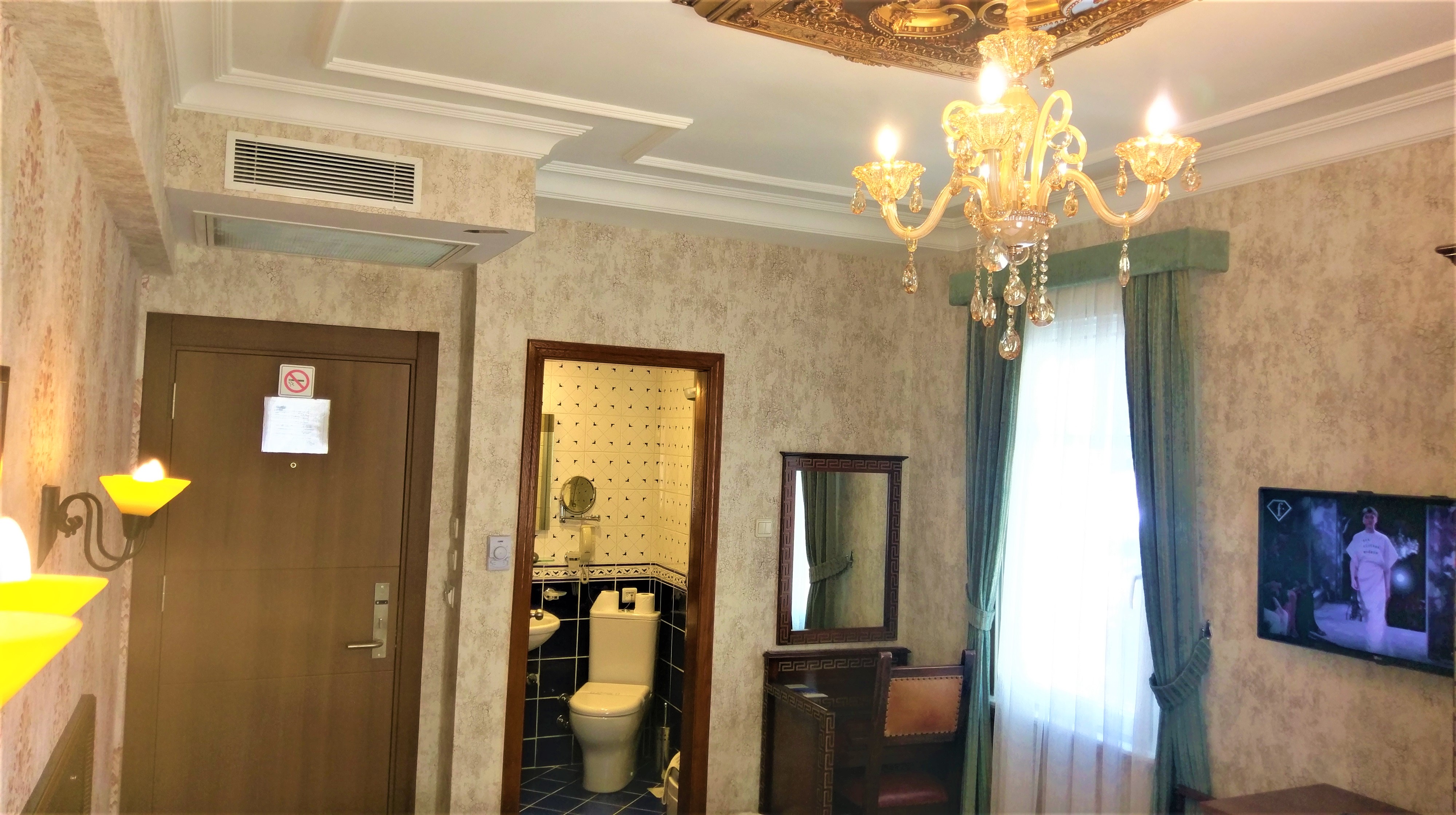 Family Room Superior