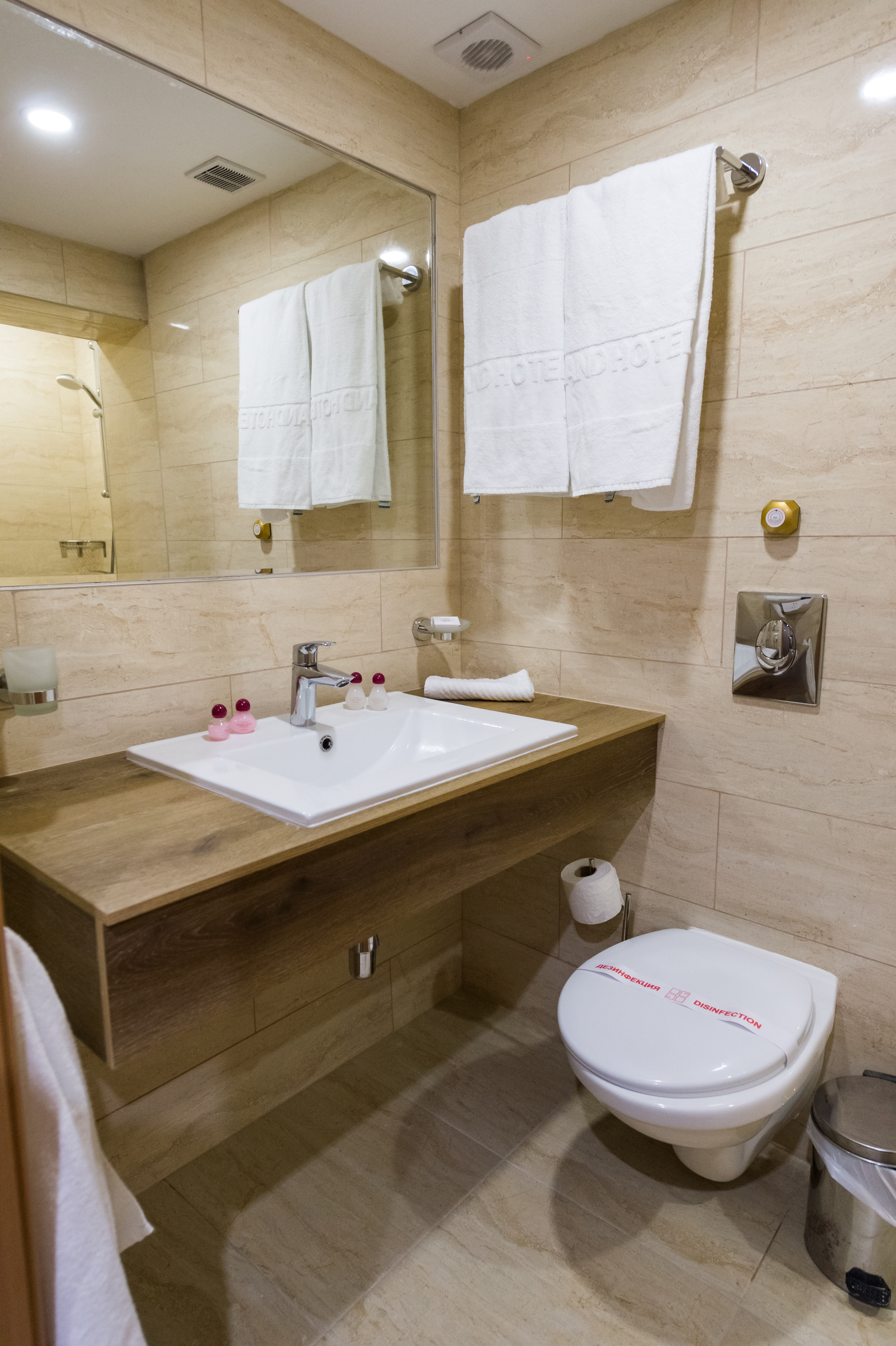 Double or Twin Comfort