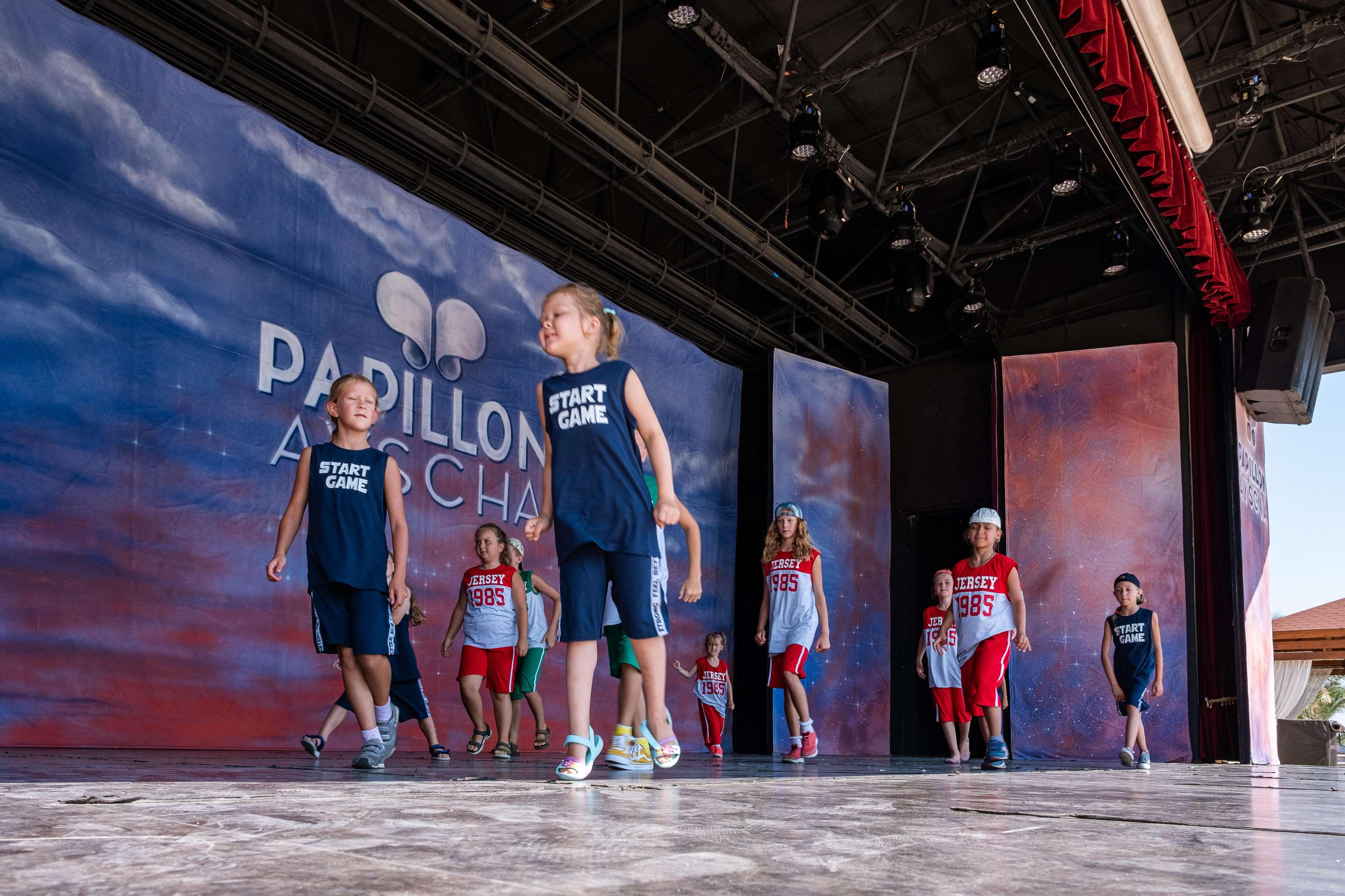 Sports and Entertainment