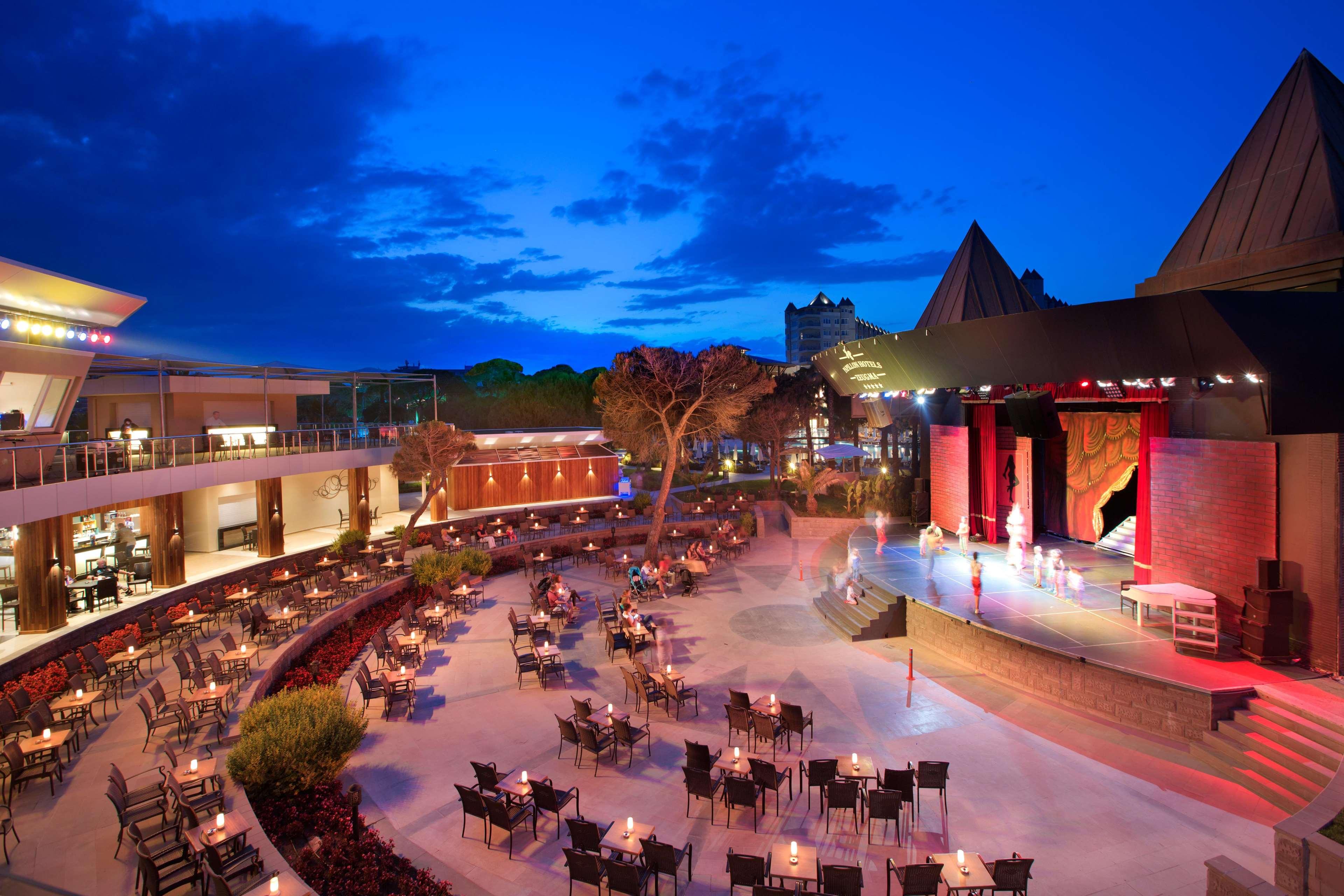 Sports and Entertainment