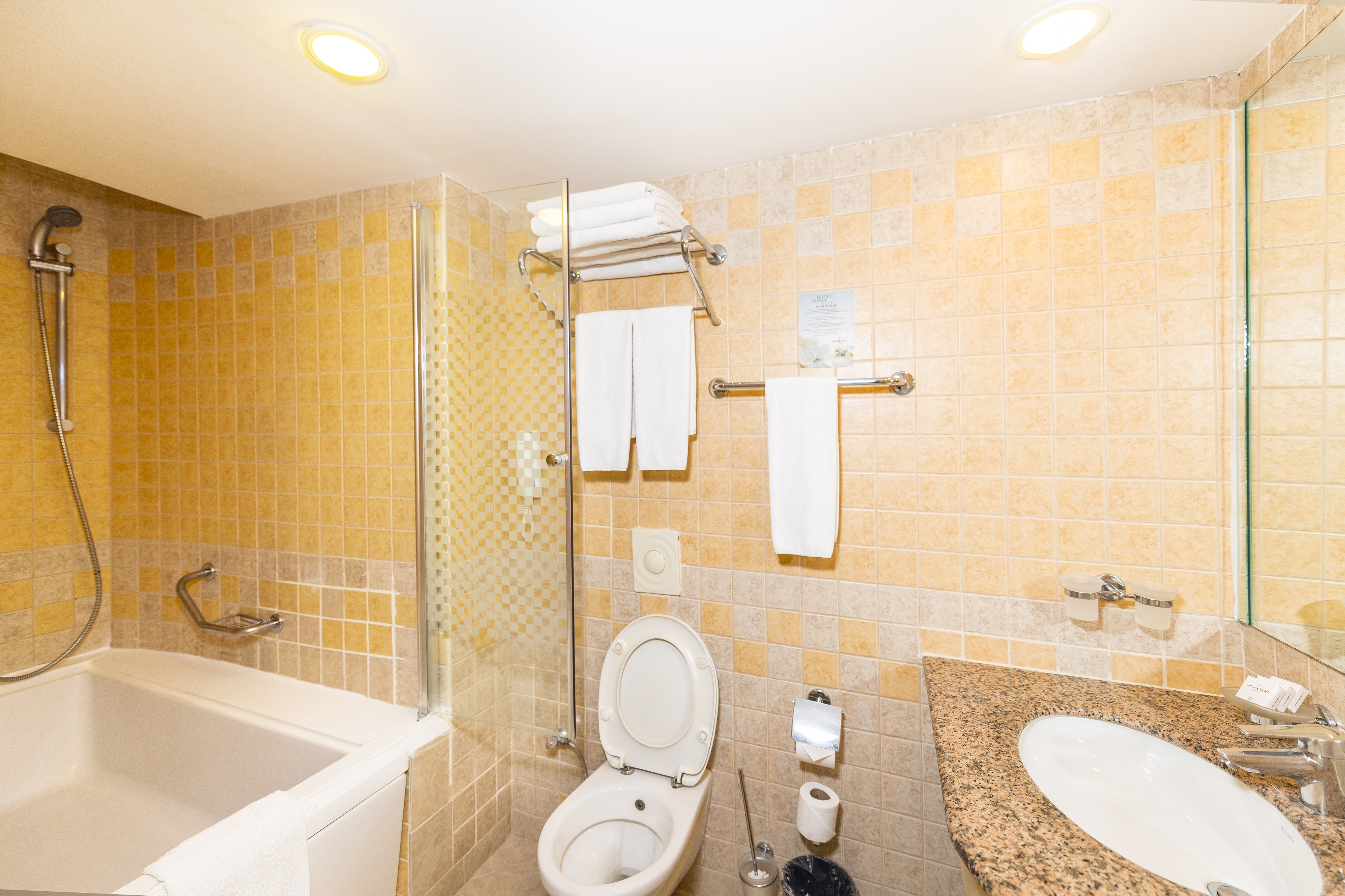 Family Room Two Bedrooms One Bathroom