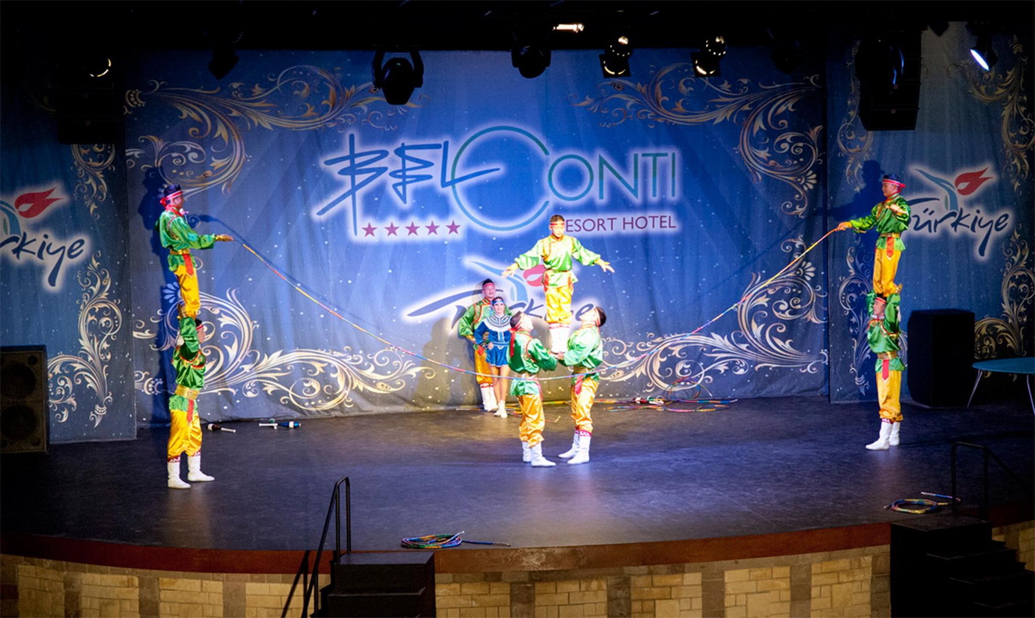 Sports and Entertainment