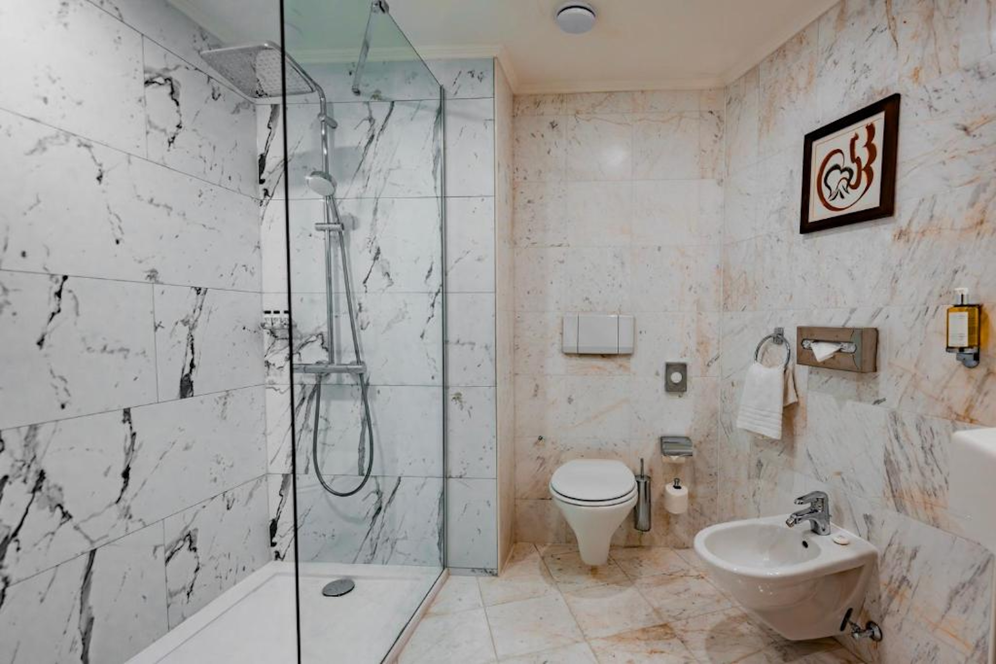 Suite Executive City View