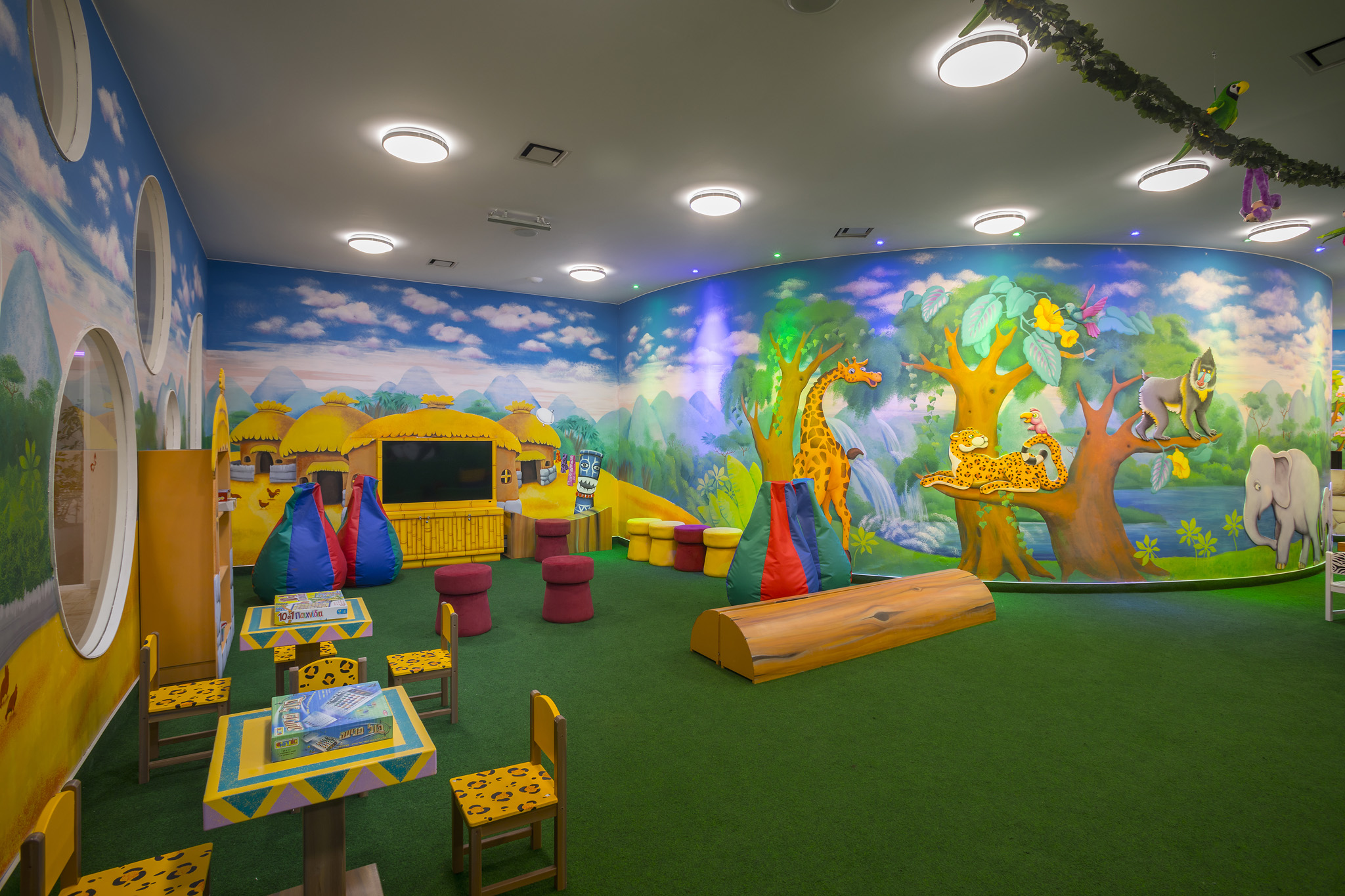 Sports and Entertainment