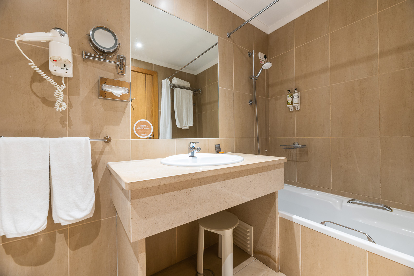 Double or Twin Classic