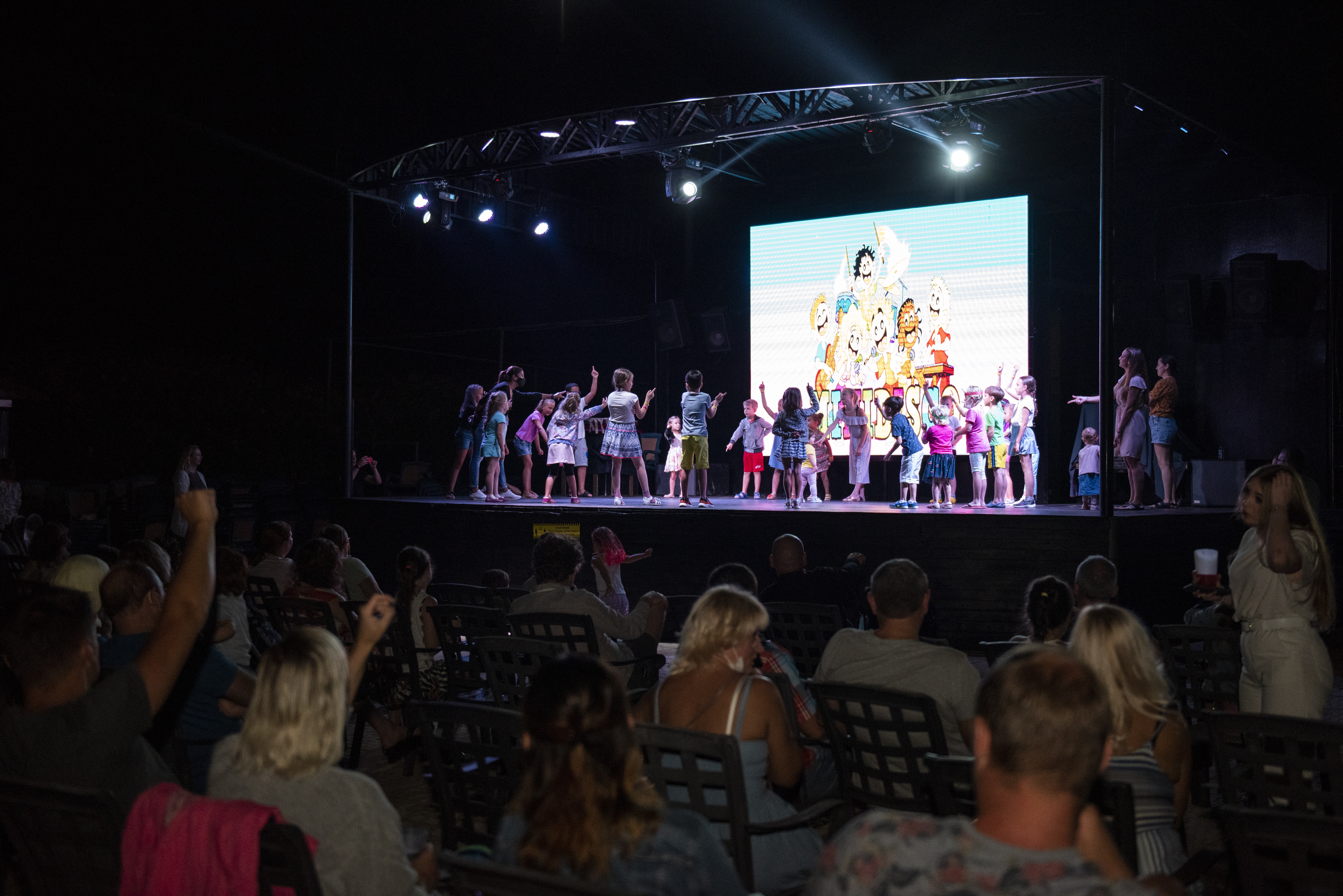 Sports and Entertainment