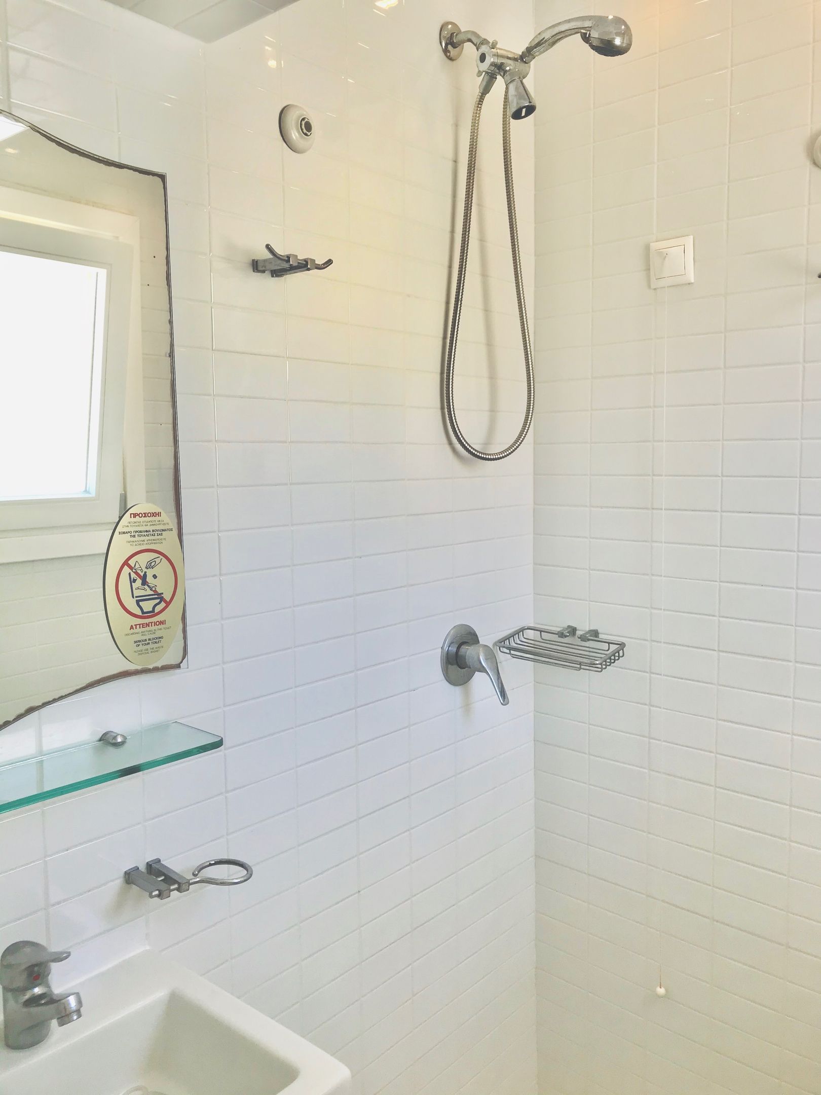 Double Side Sea View