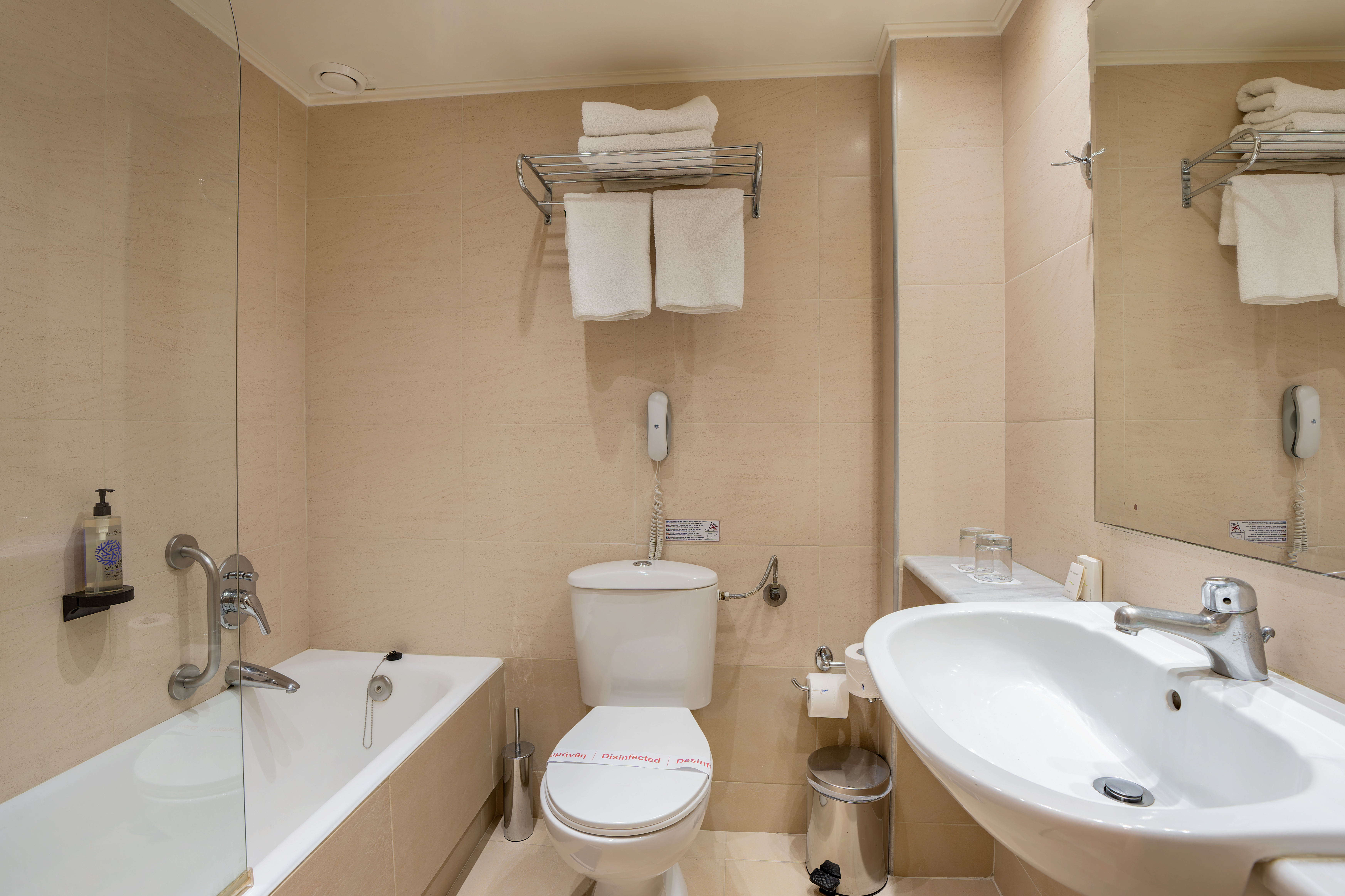 Double or Twin Promo