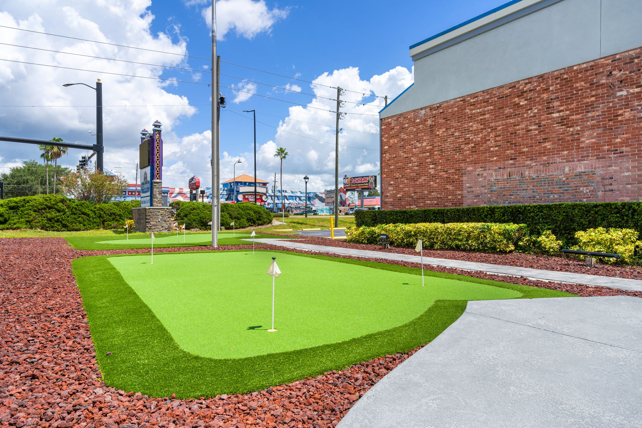 Sports and Entertainment