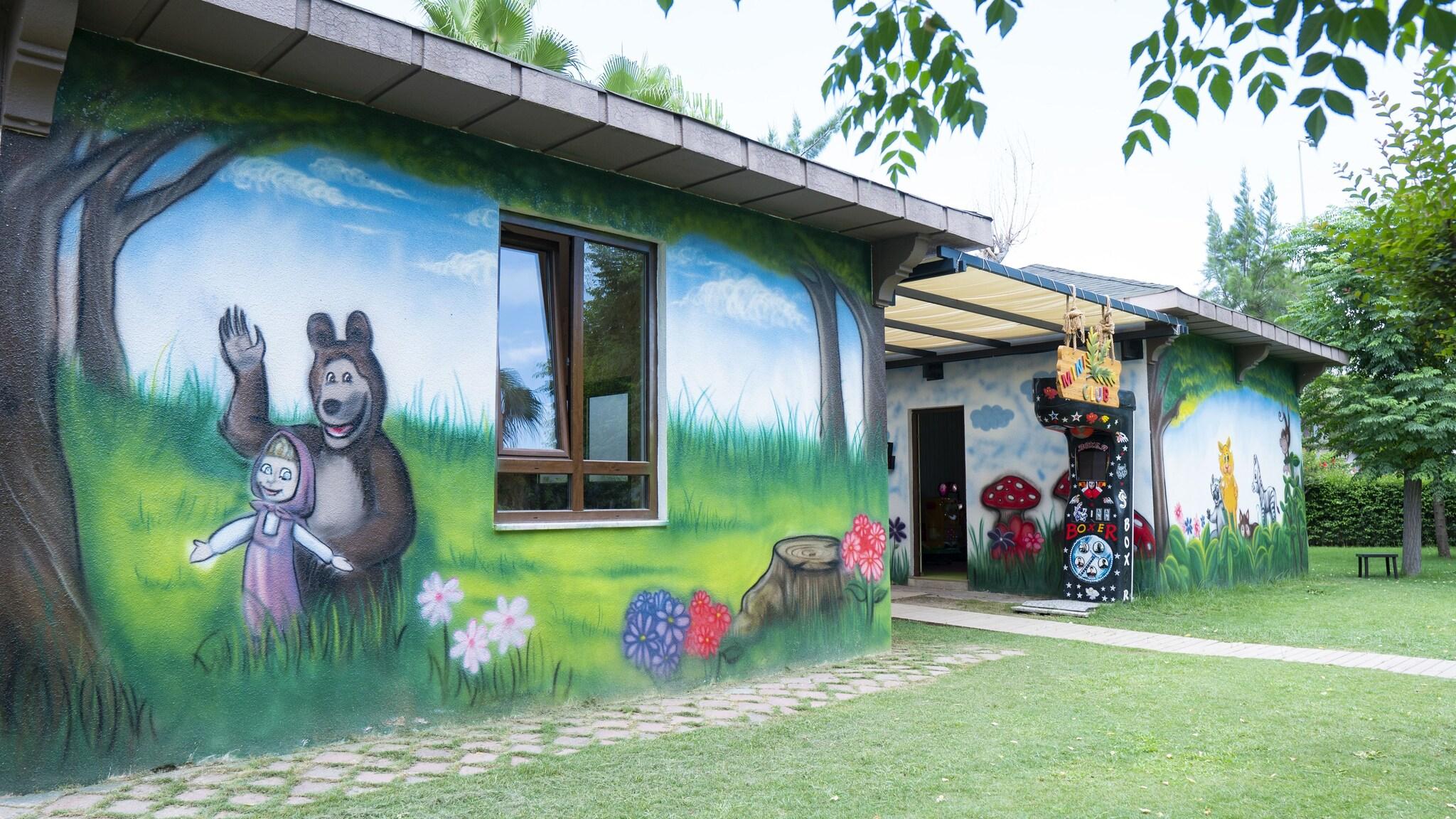 Sports and Entertainment