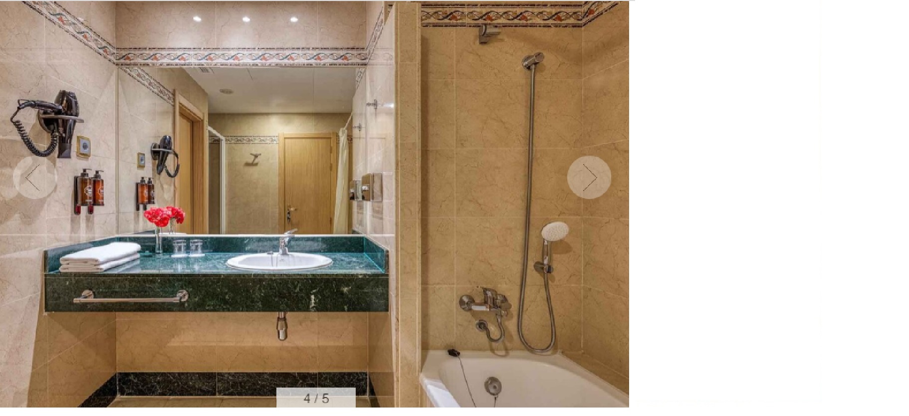 Double or Twin Promo