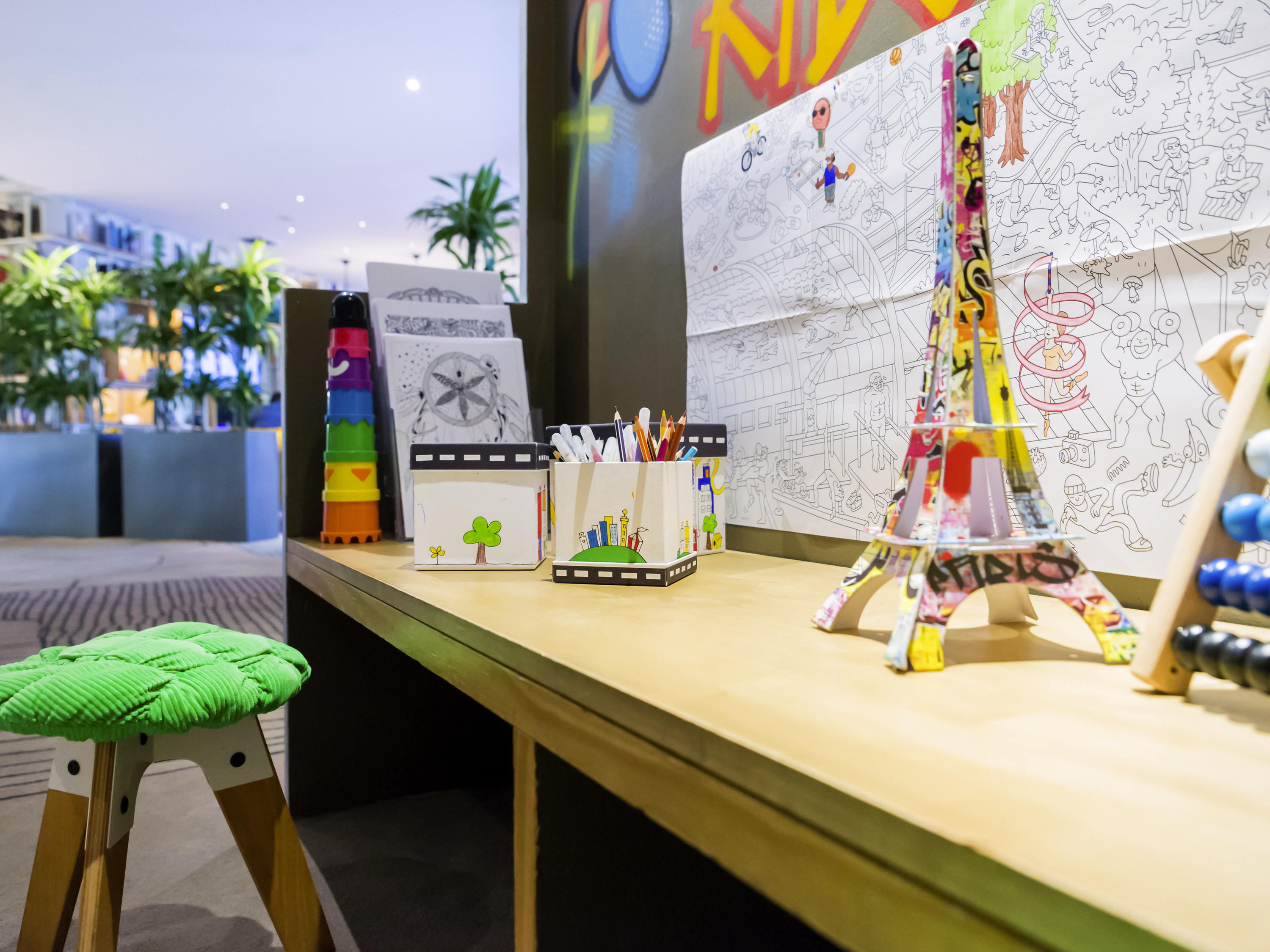 Sports and Entertainment