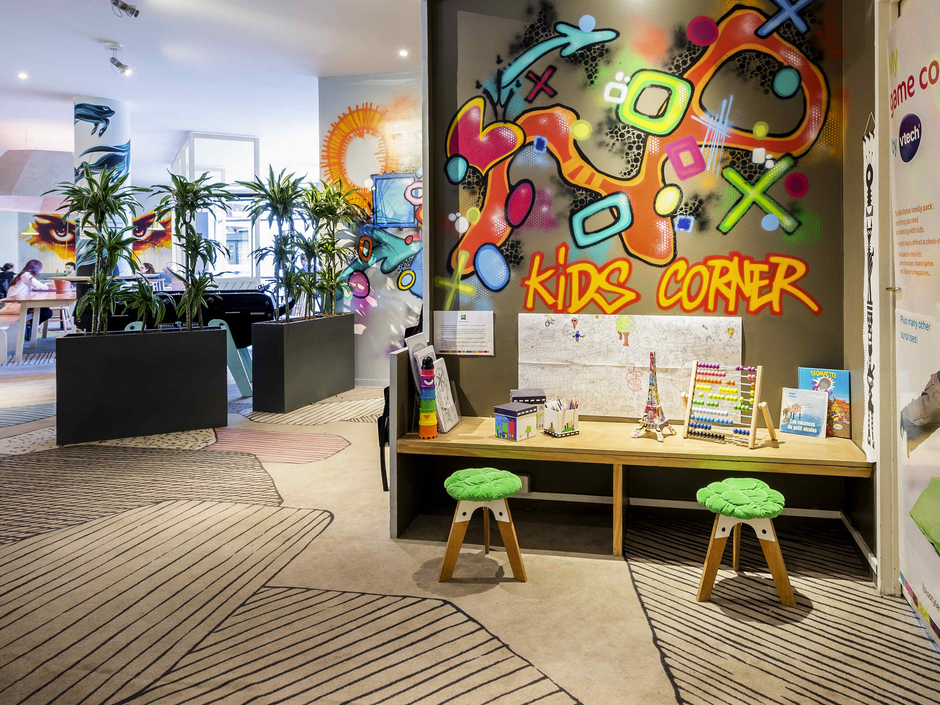 Sports and Entertainment