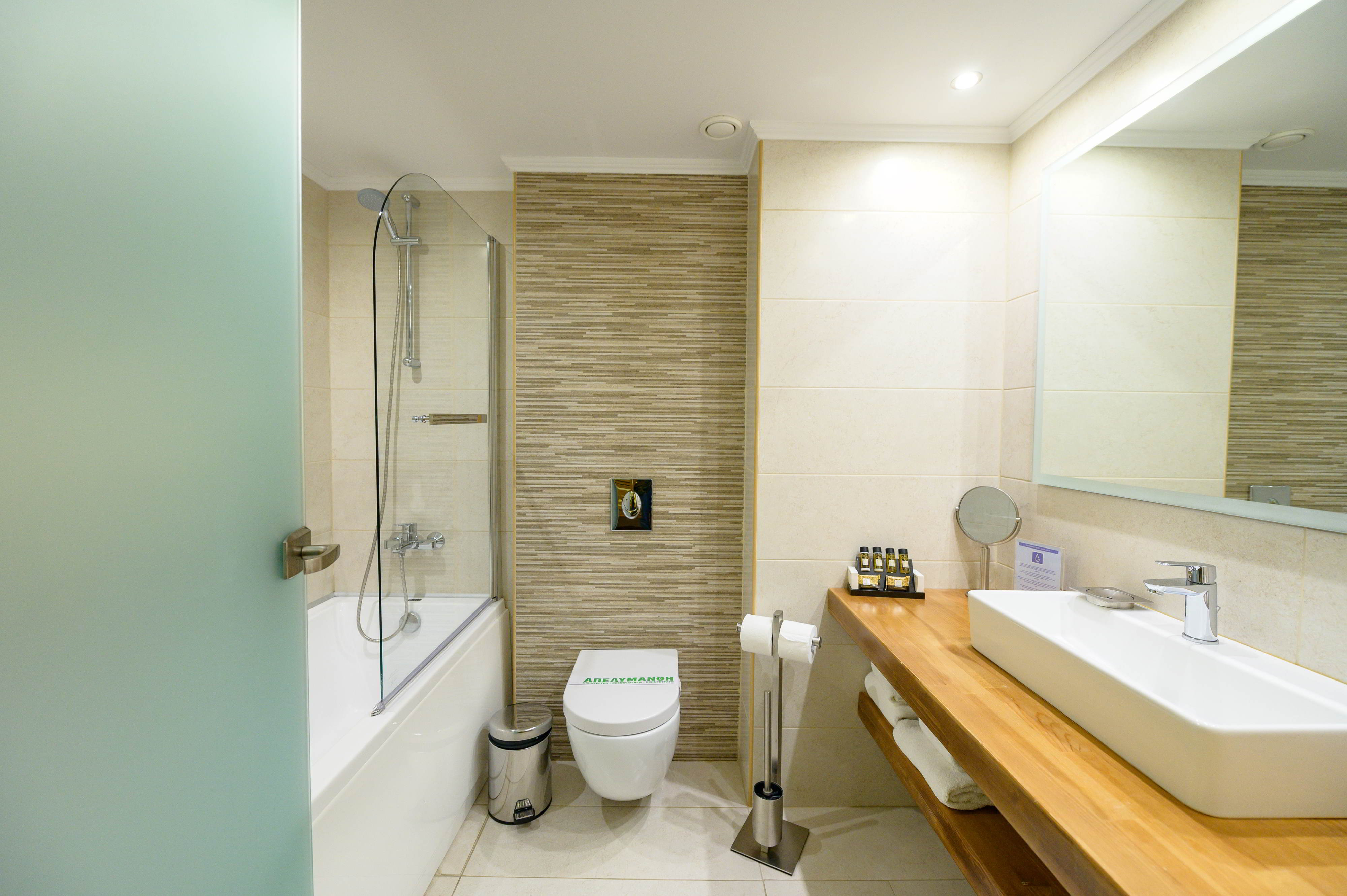 Double or Twin Superior