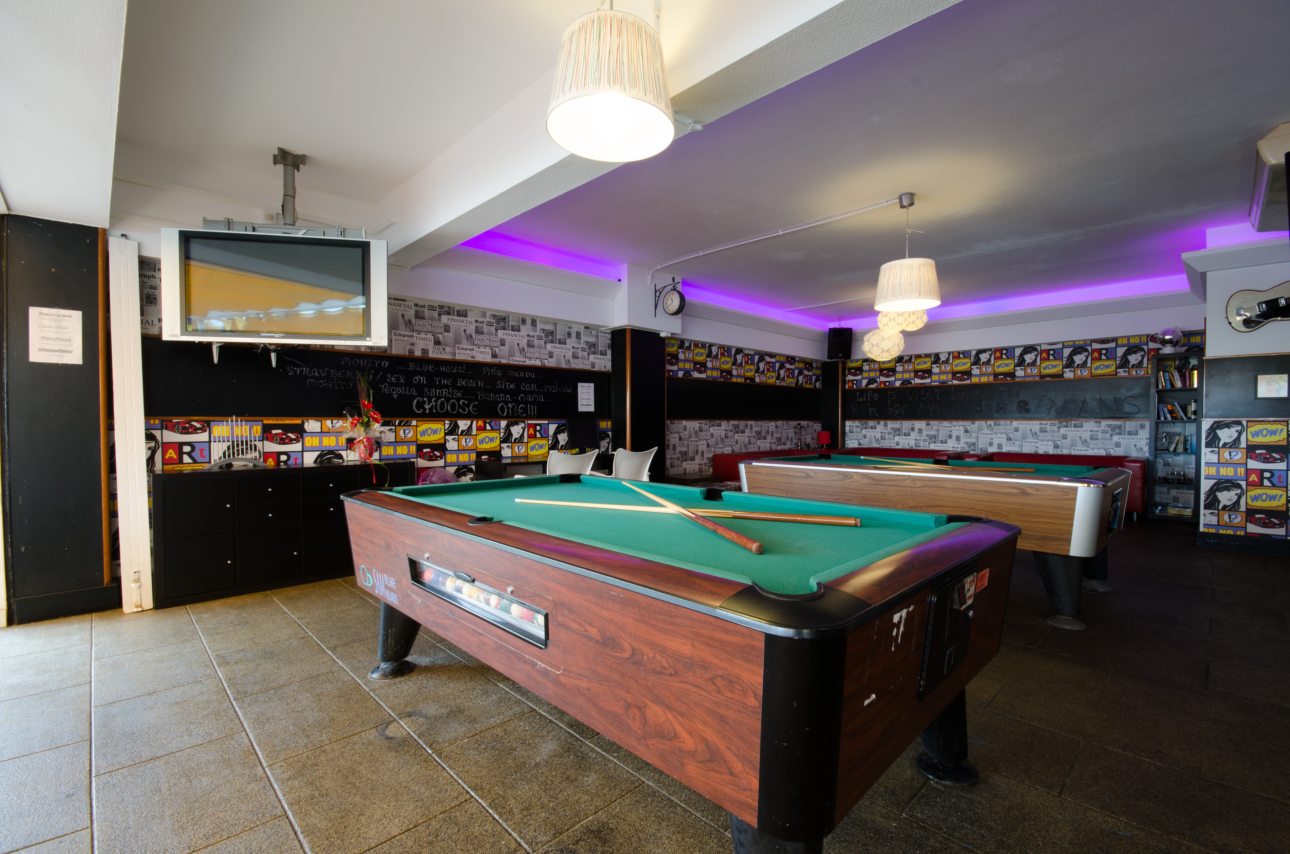 Sports and Entertainment