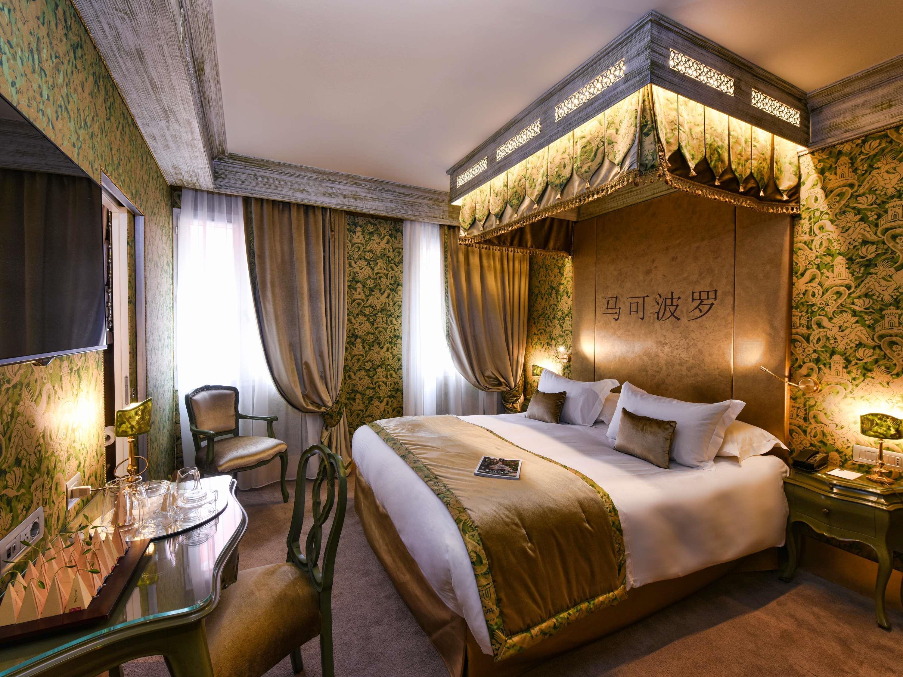 Double or Twin Superior King Bed