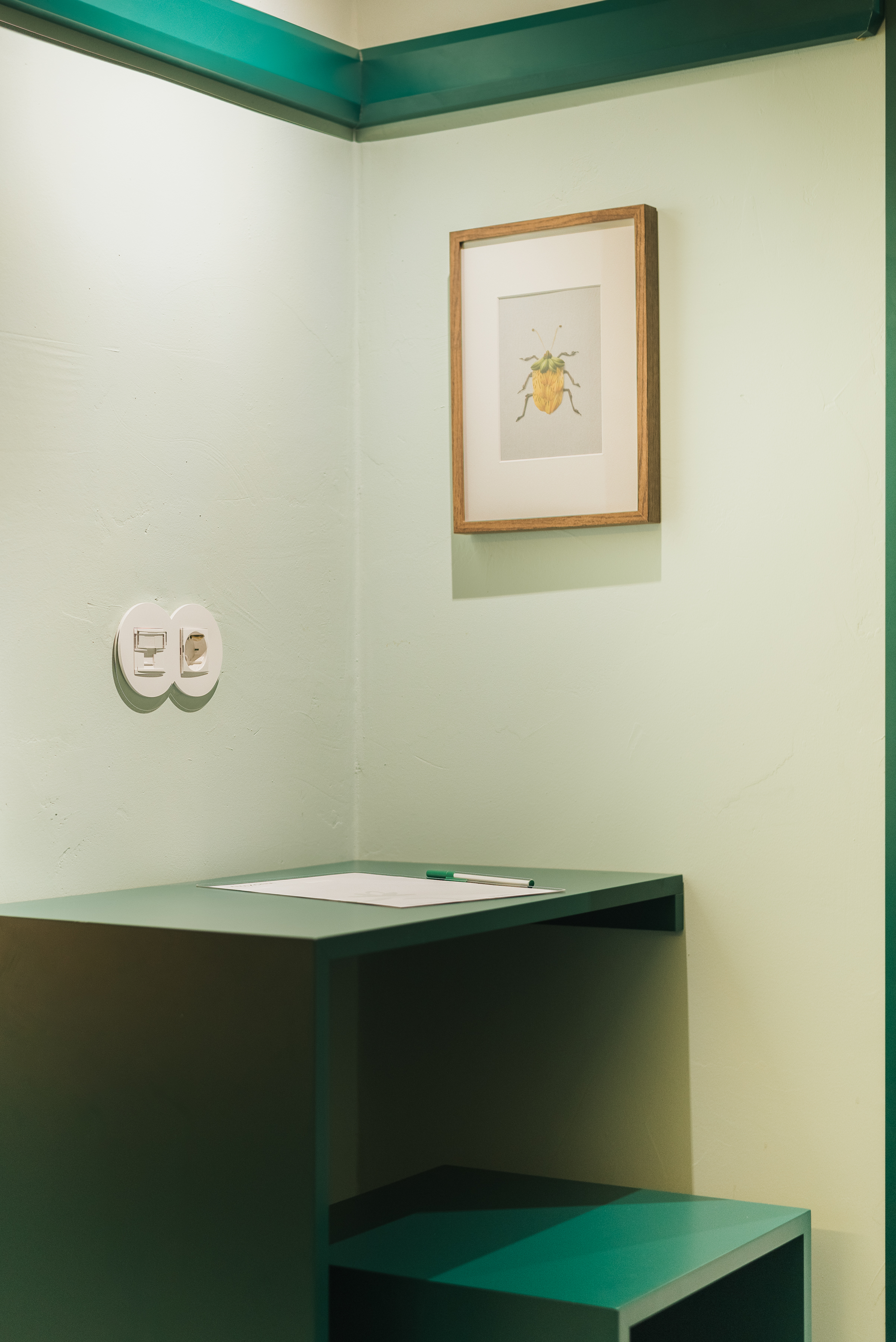 Double or Twin River View