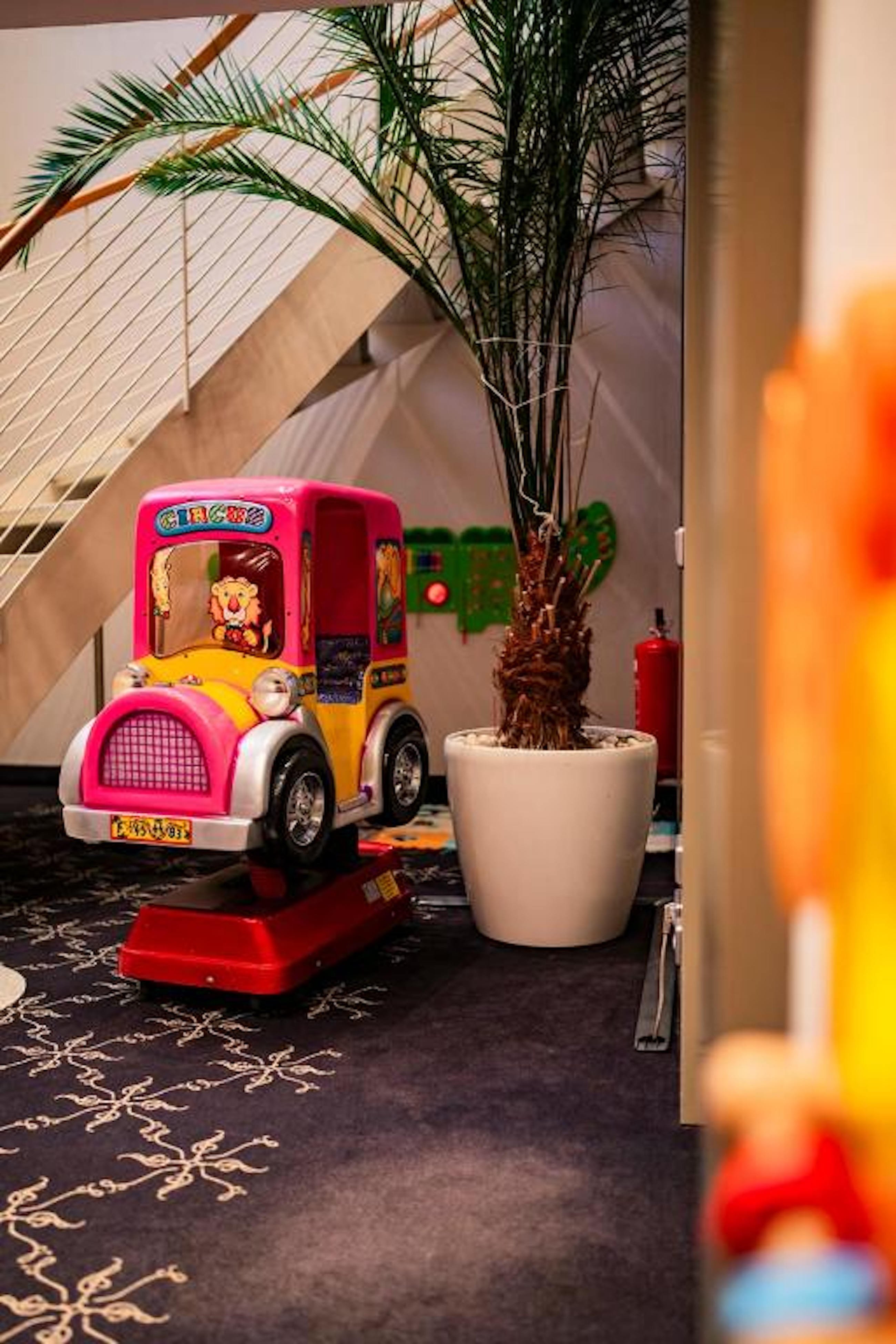 Sports and Entertainment