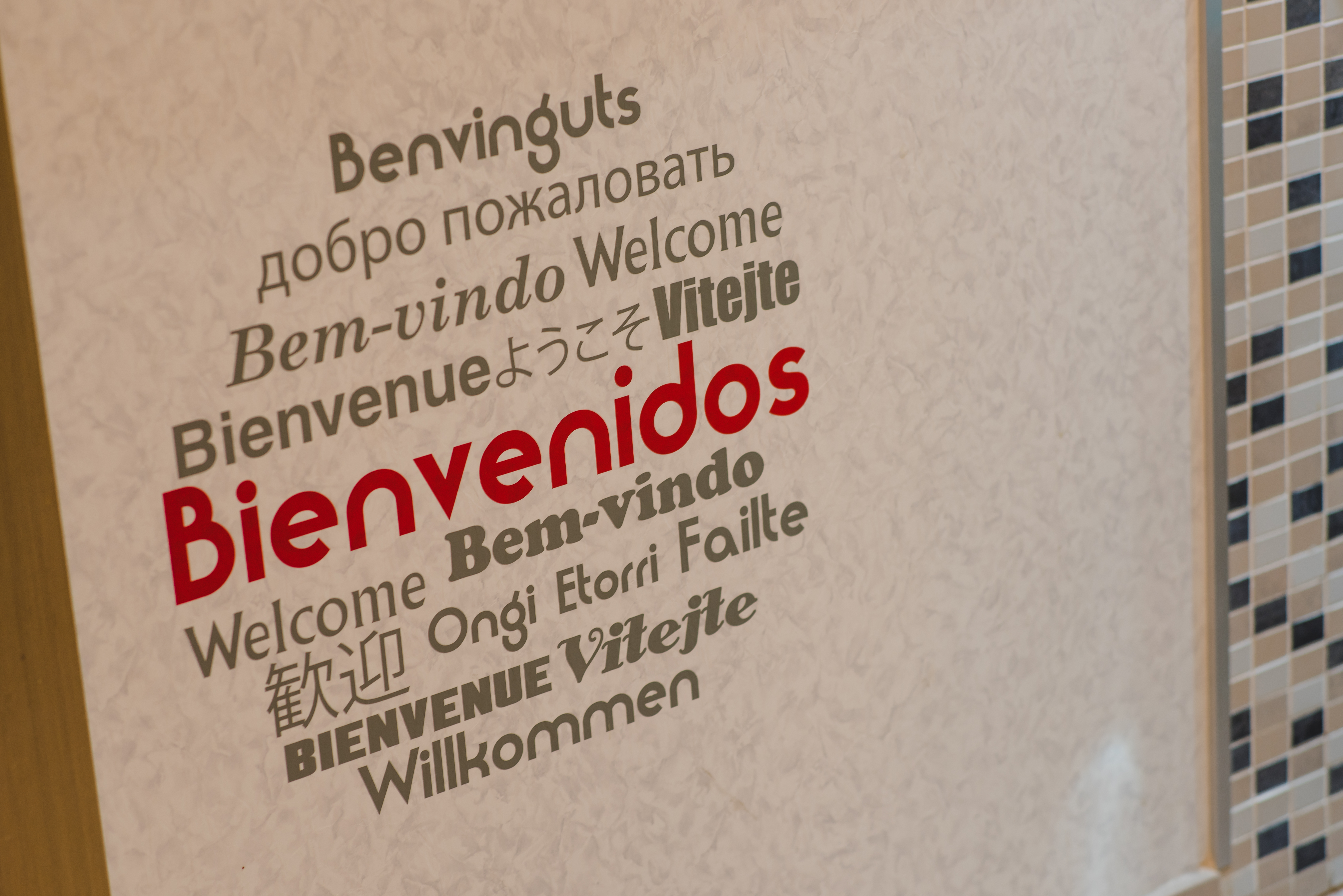 Double Single Standard