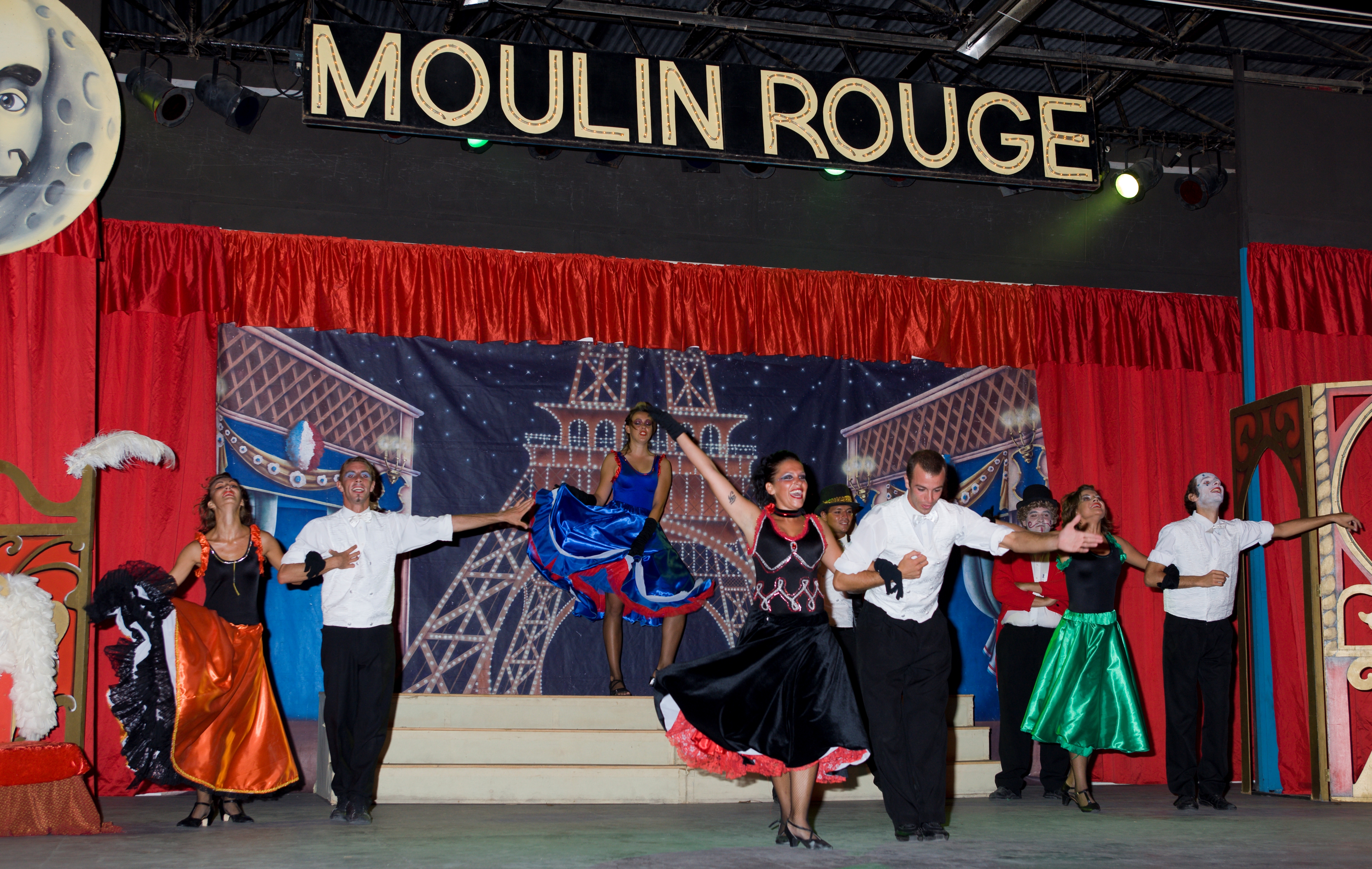 Sports and Entertainment