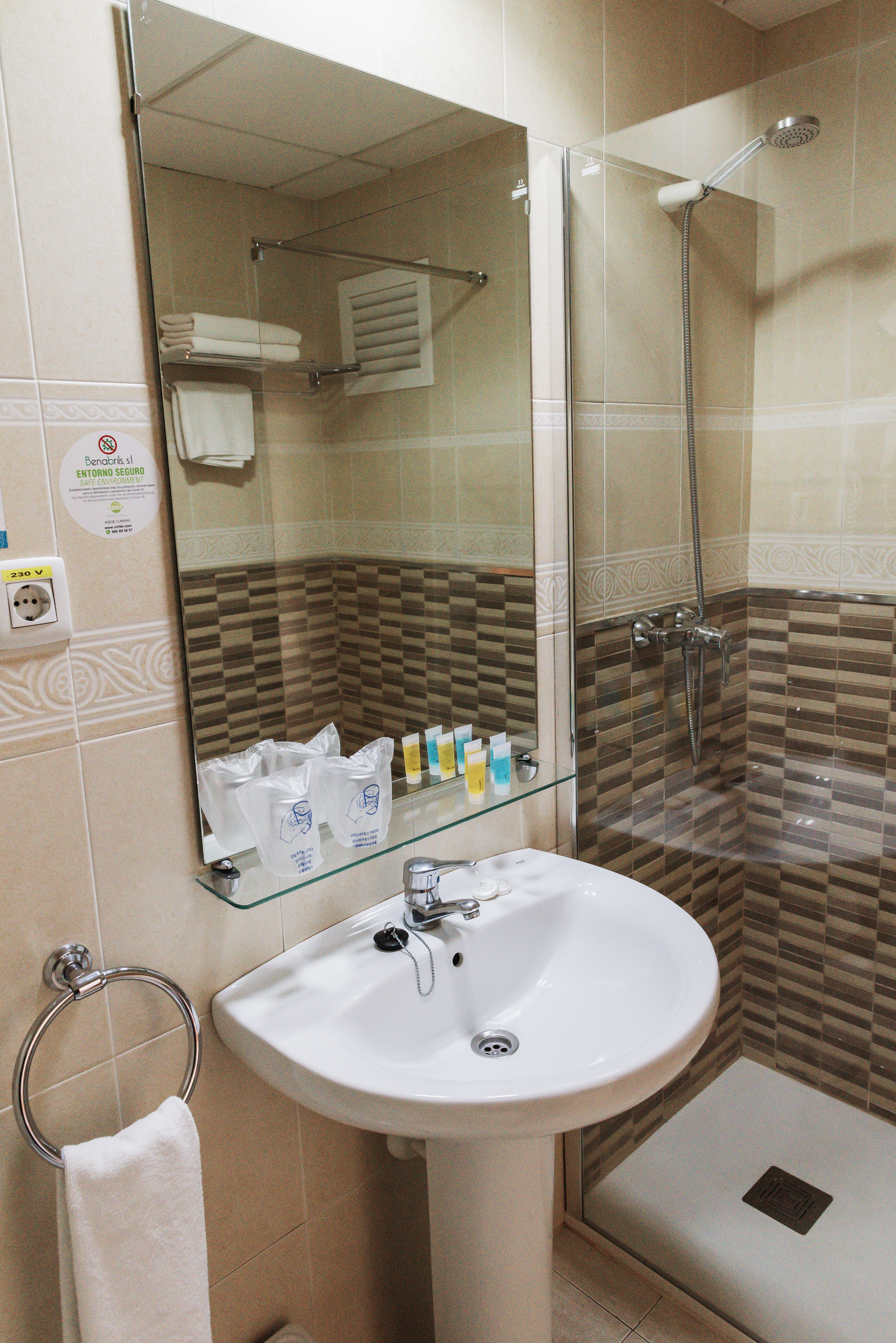 Double or Twin Inner