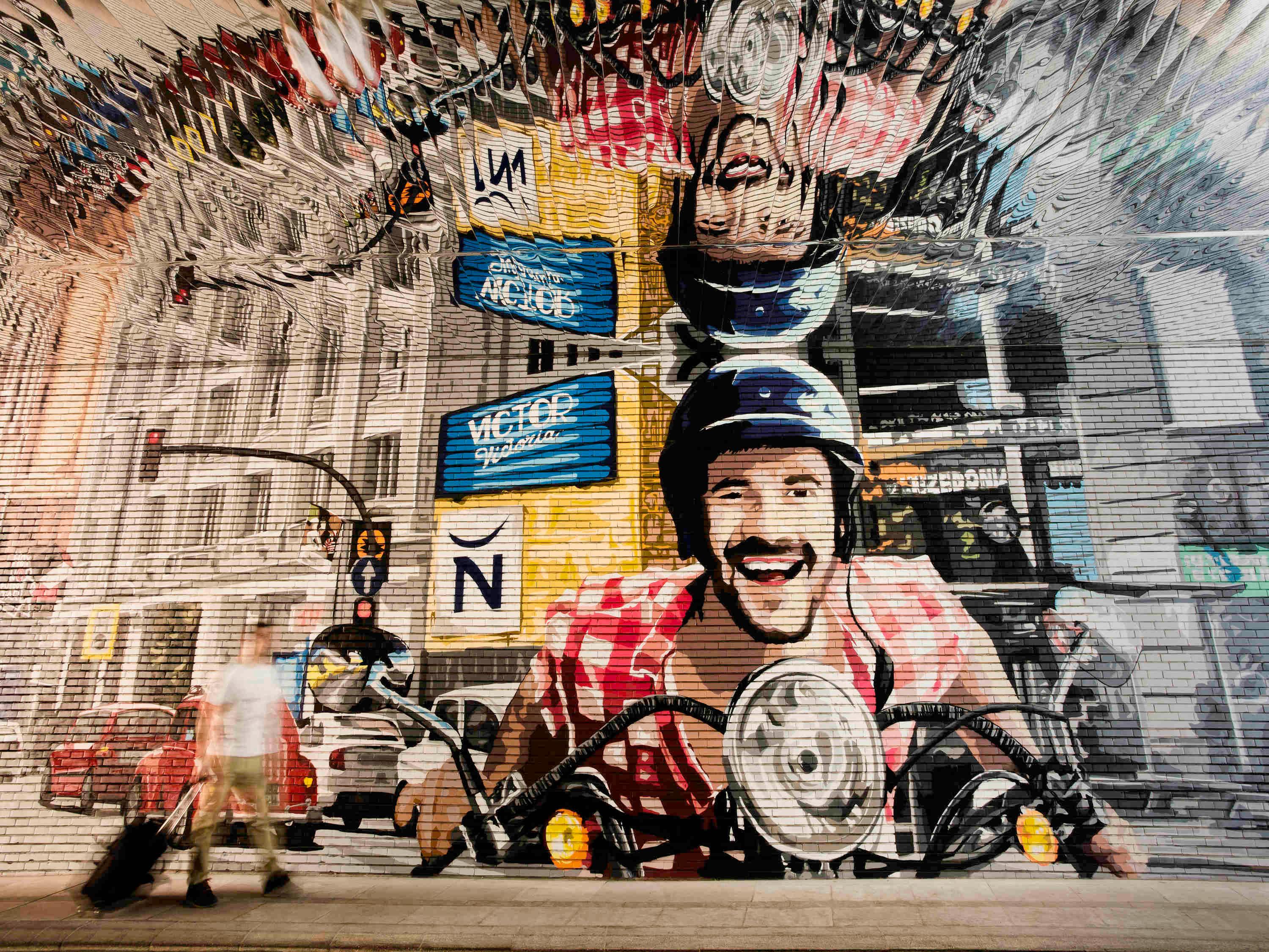 Sports and Entertainment