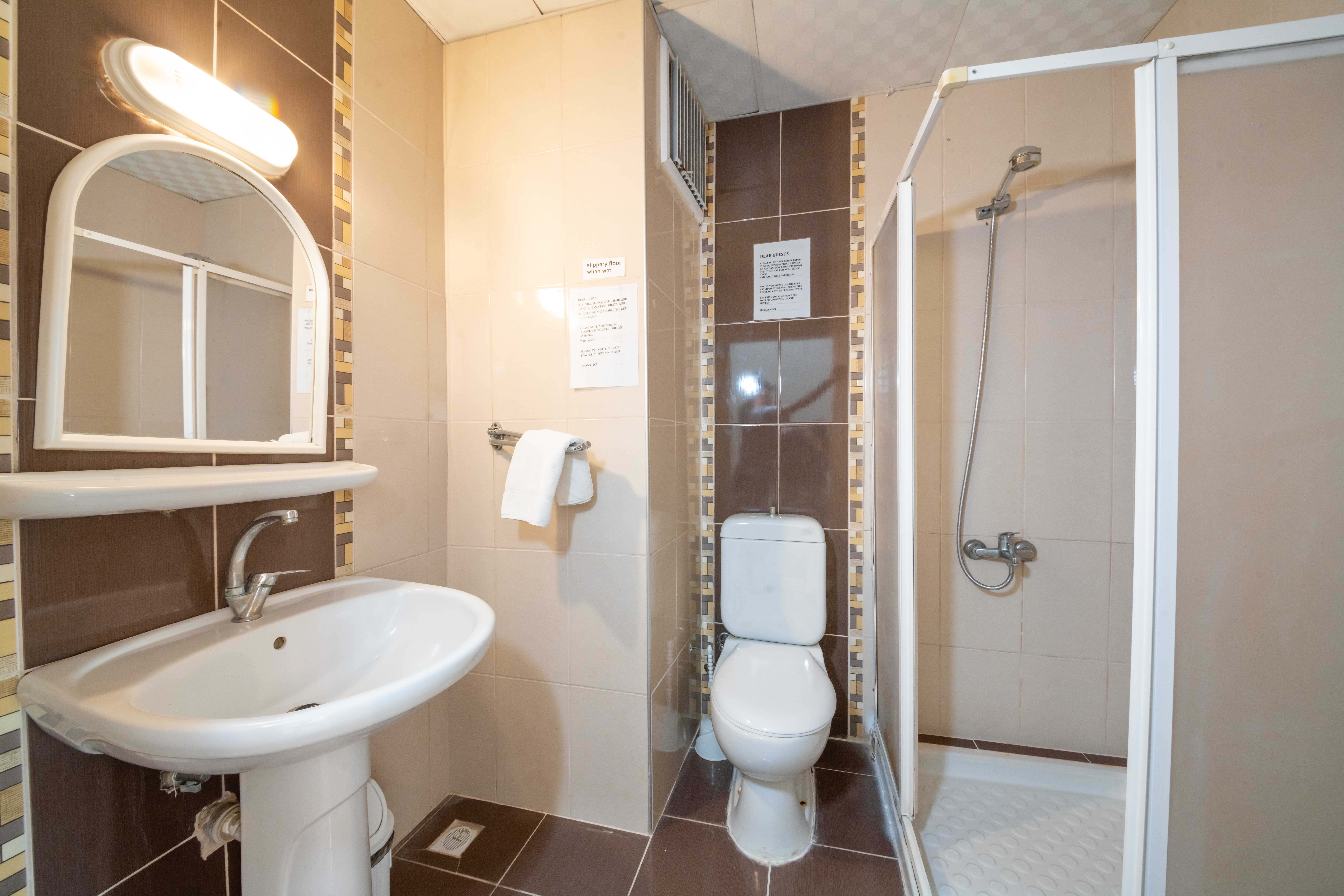 Apartment Two Bedrooms One Bathroom