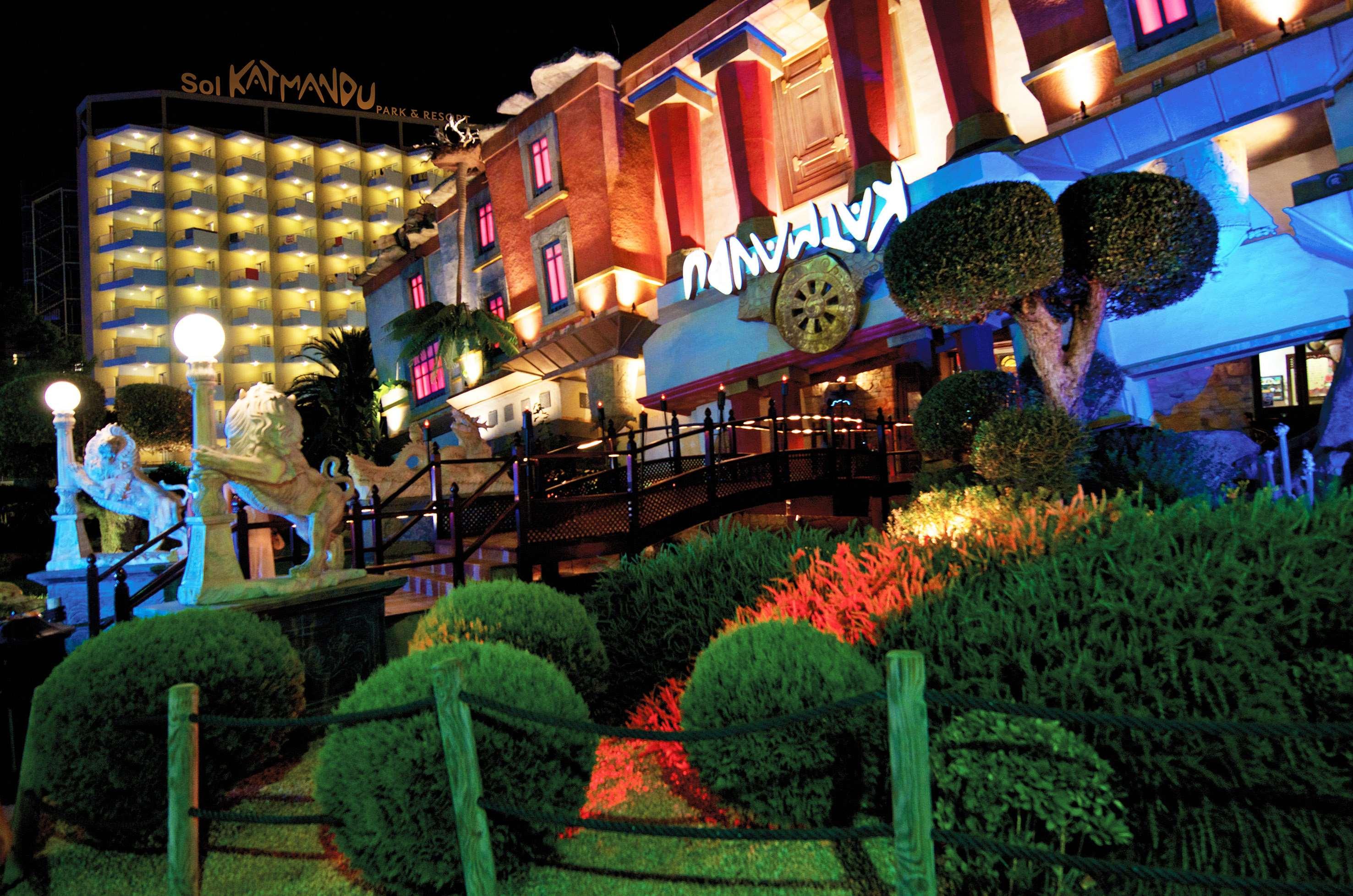 Sports and Entertainment