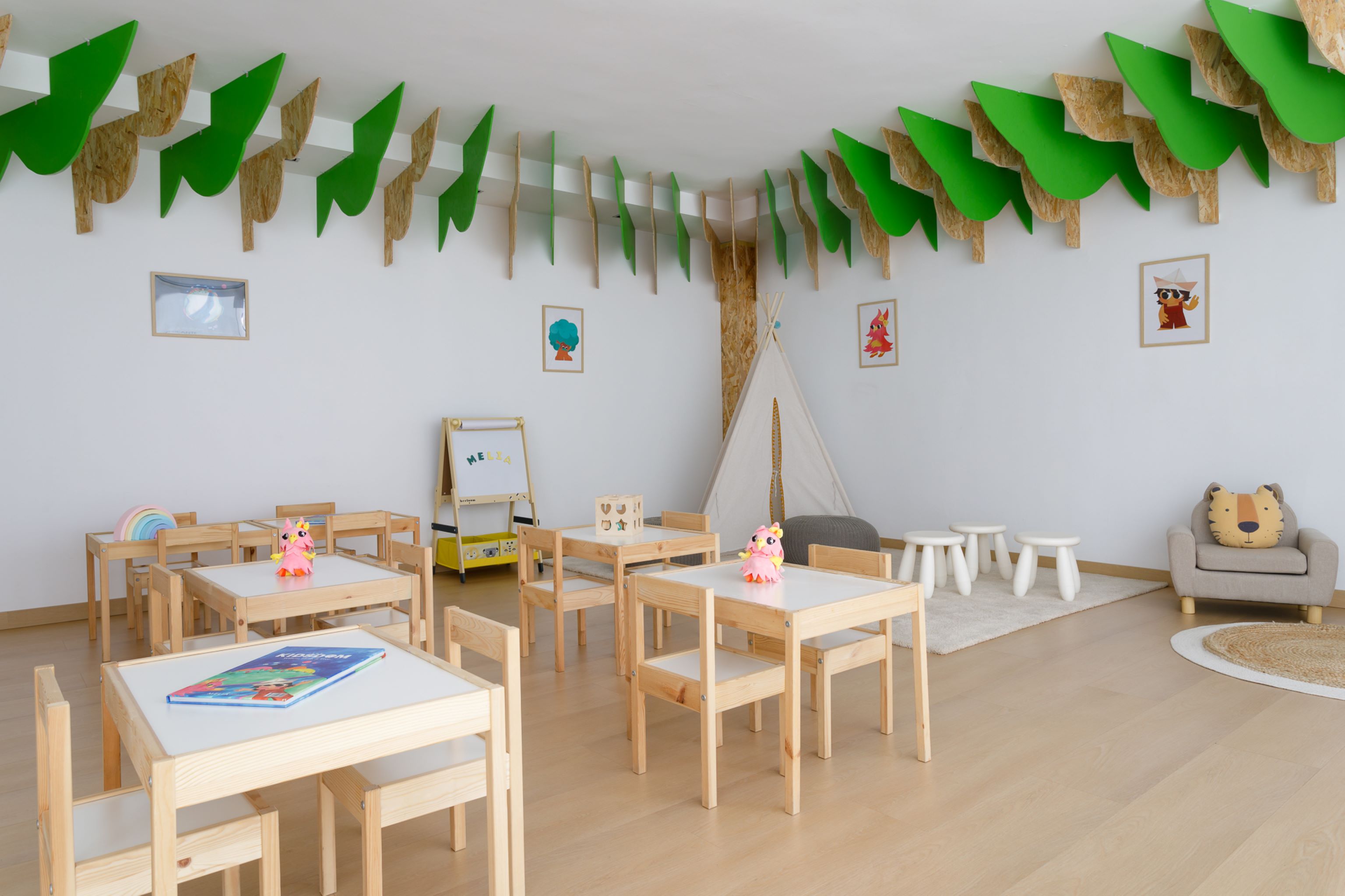 Sports and Entertainment