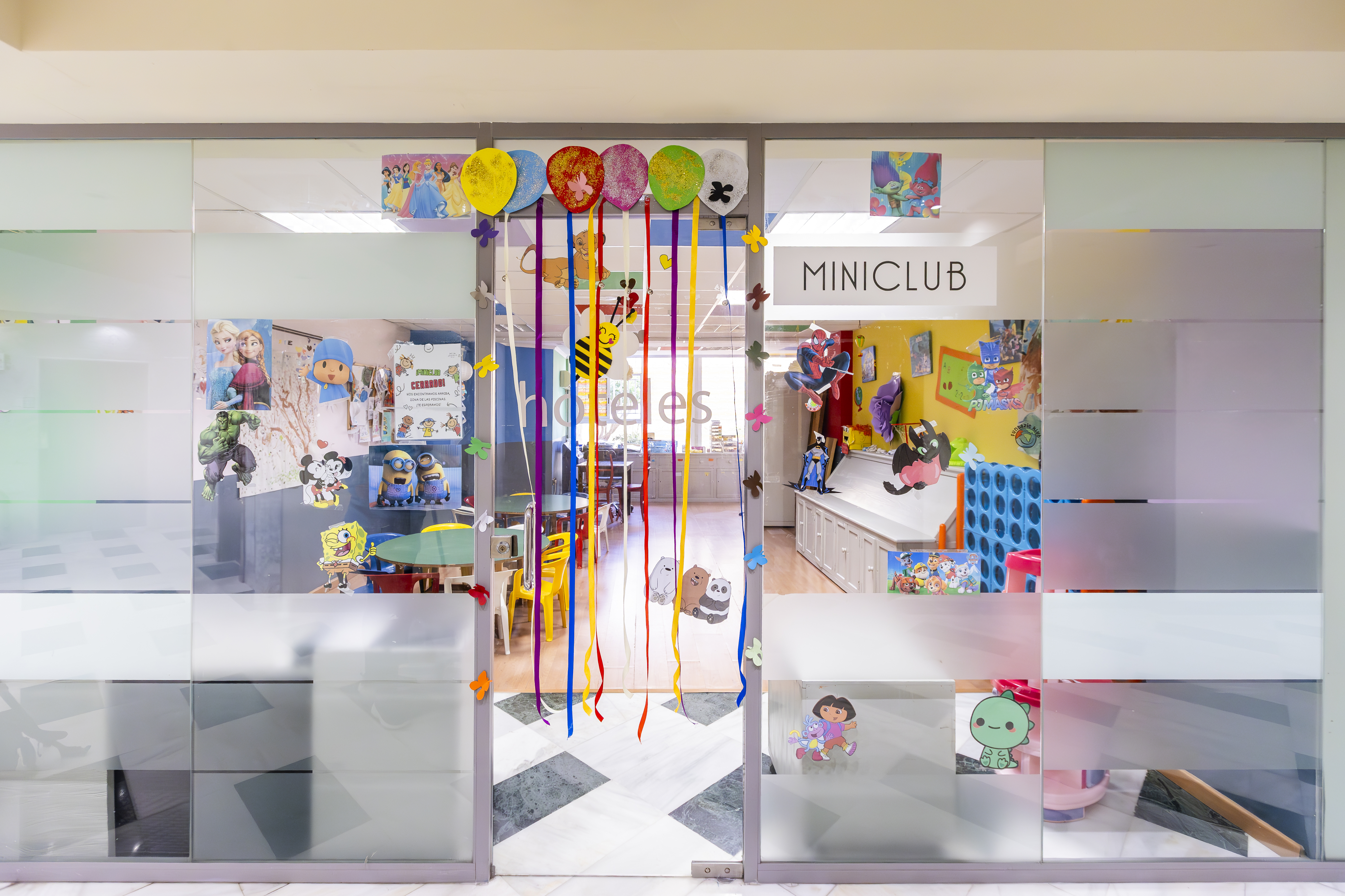 Sports and Entertainment