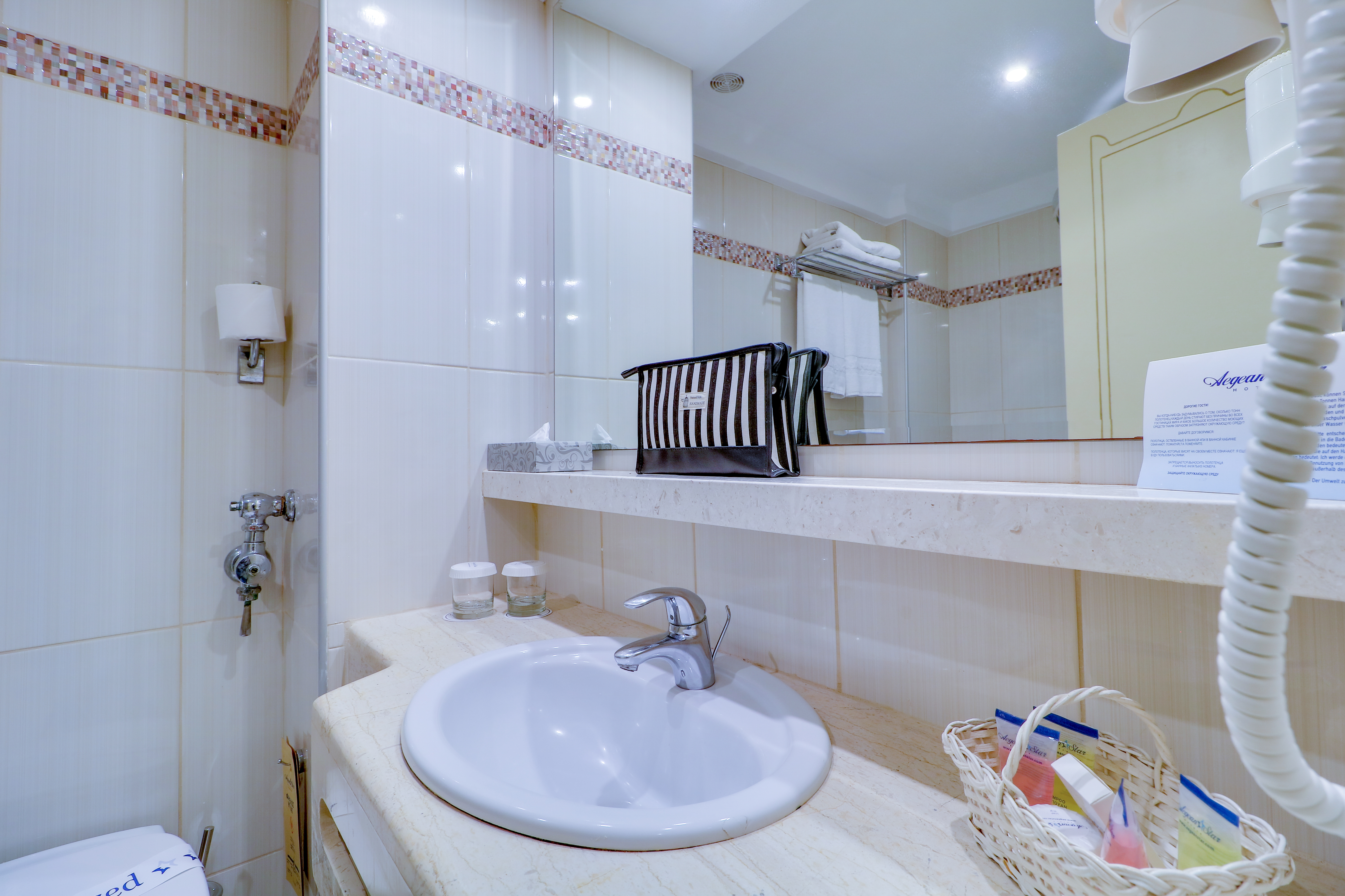 Double or Twin Mountain View