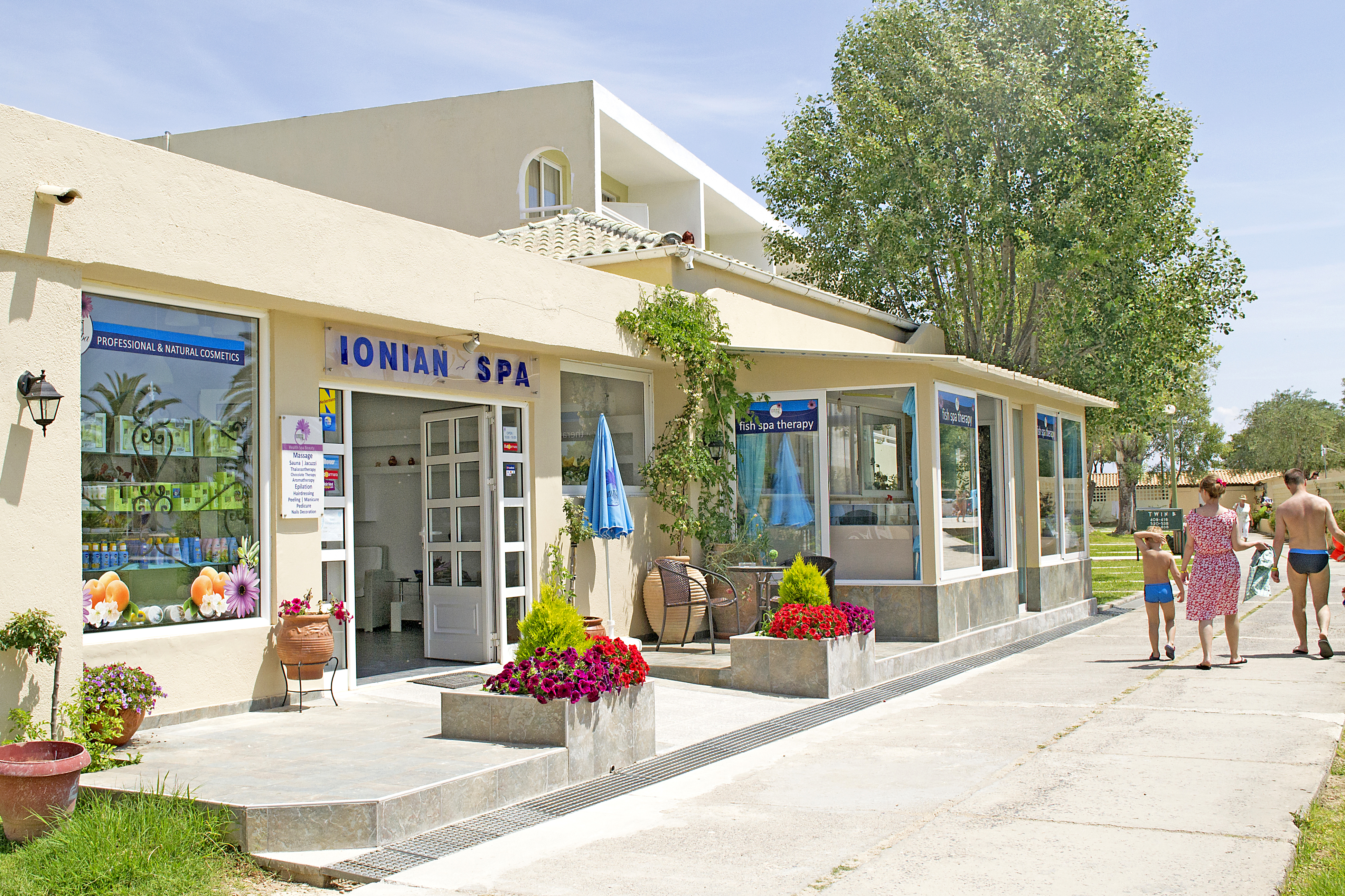 Sports and Entertainment